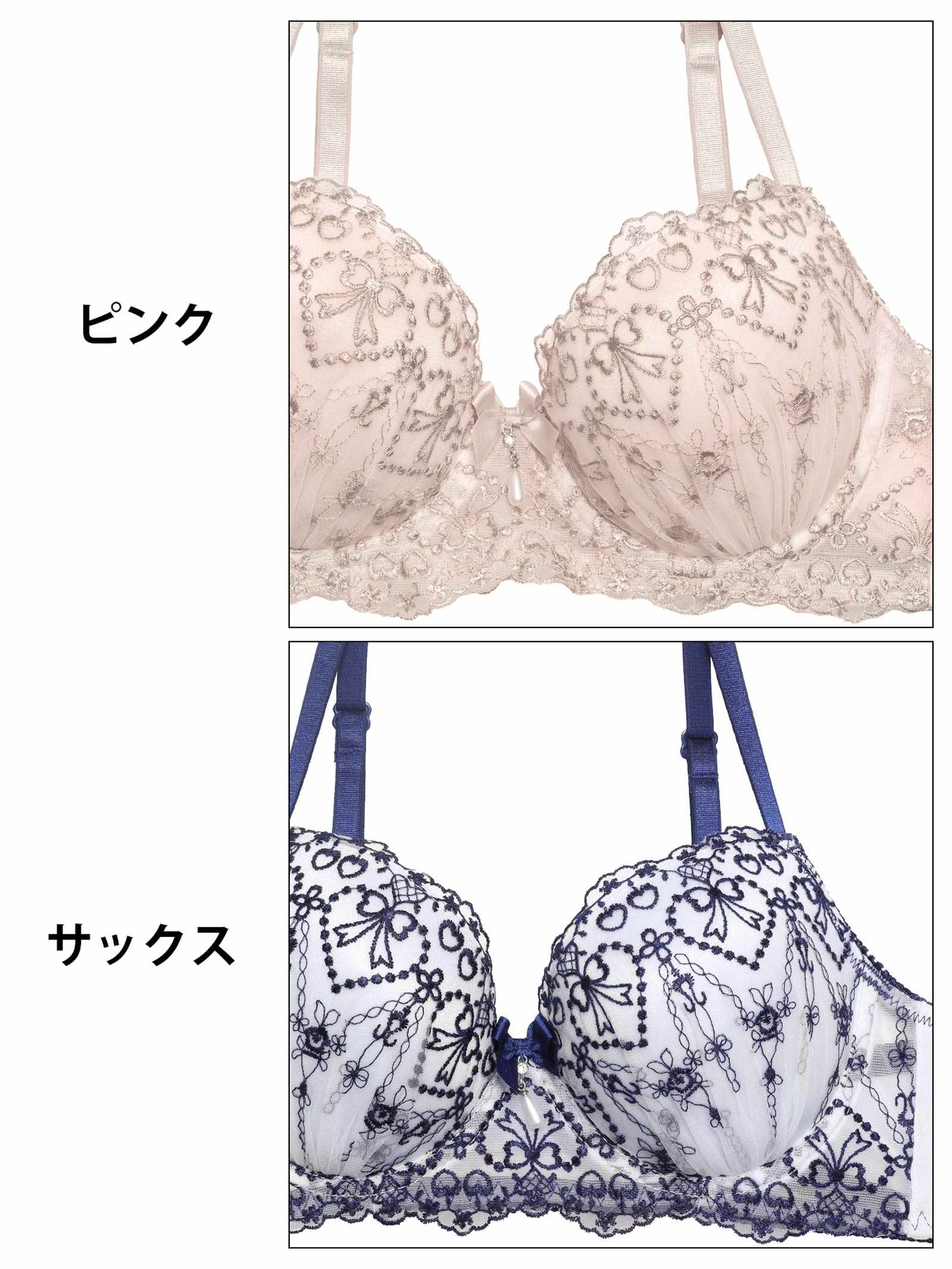 1/31新作!チャーミングリボンハートブラジャー&フルバックショーツ