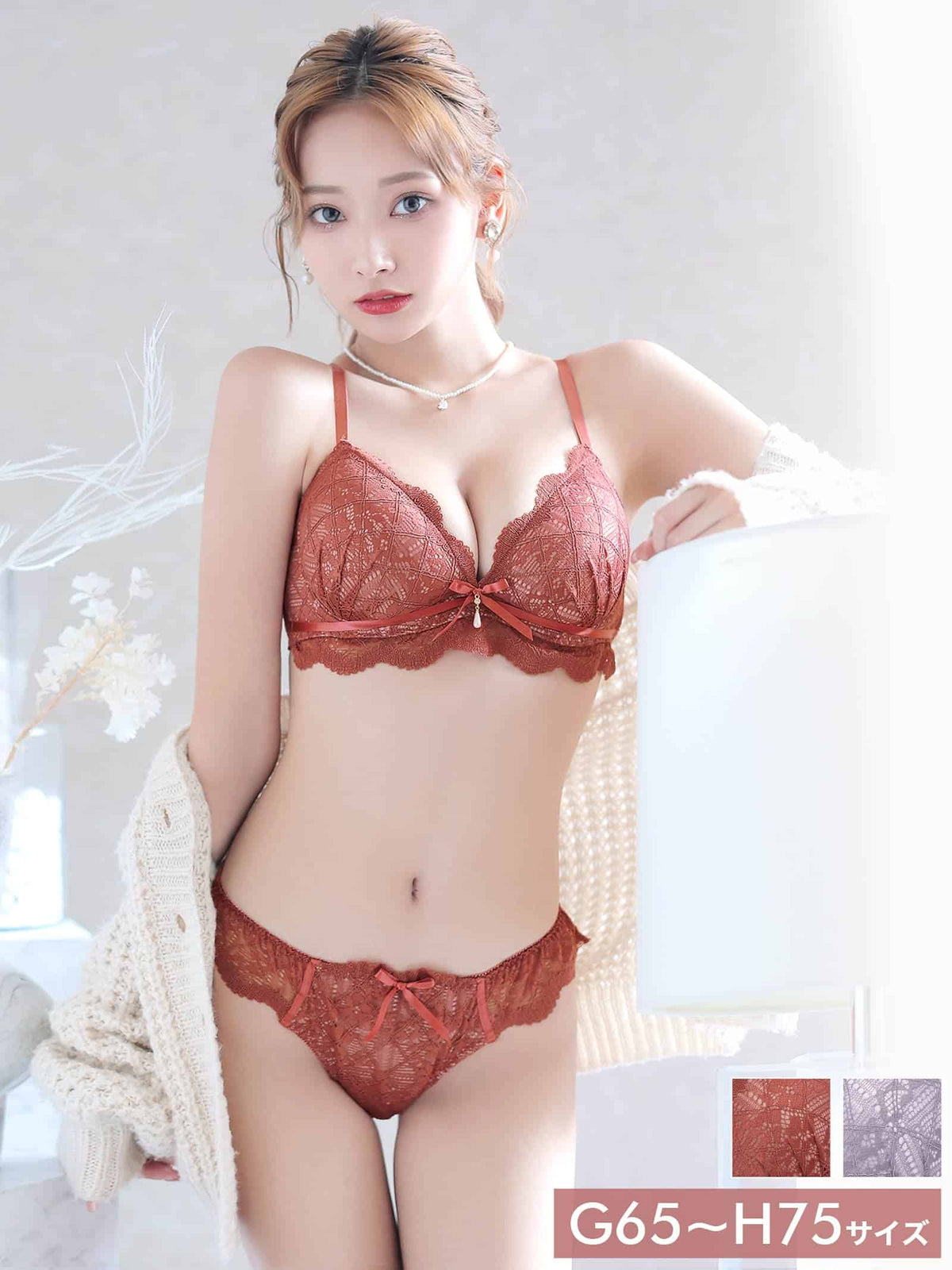9/26再販!【GHサイズ】レーシィスカラップブラジャー&バック透けフルバックショーツ