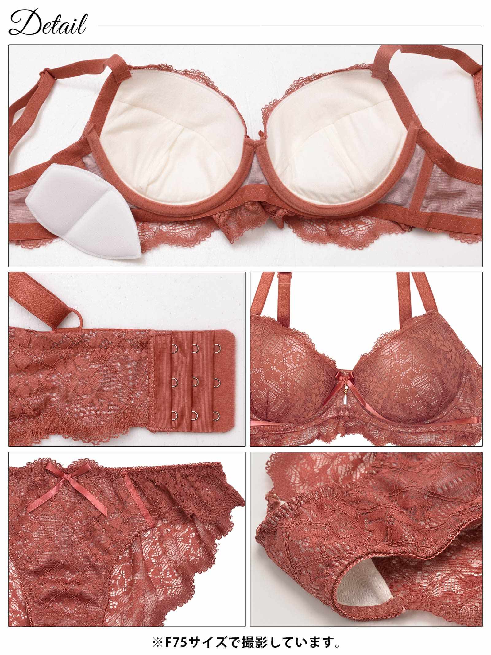 12/2再販!【GHサイズ】レーシィスカラップブラジャー&バック透けフルバックショーツ