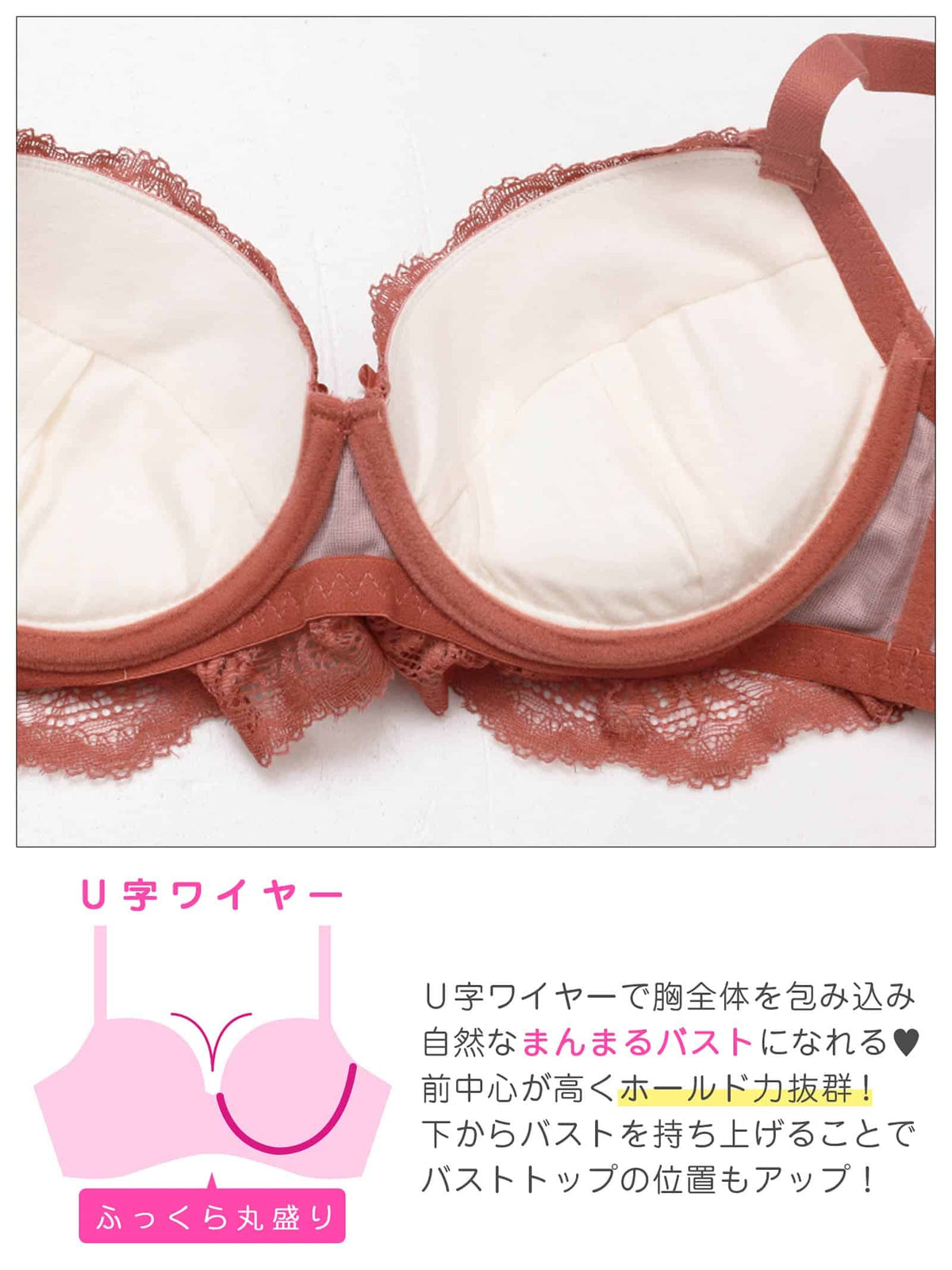 9/26再販!【GHサイズ】レーシィスカラップブラジャー&バック透けフルバックショーツ