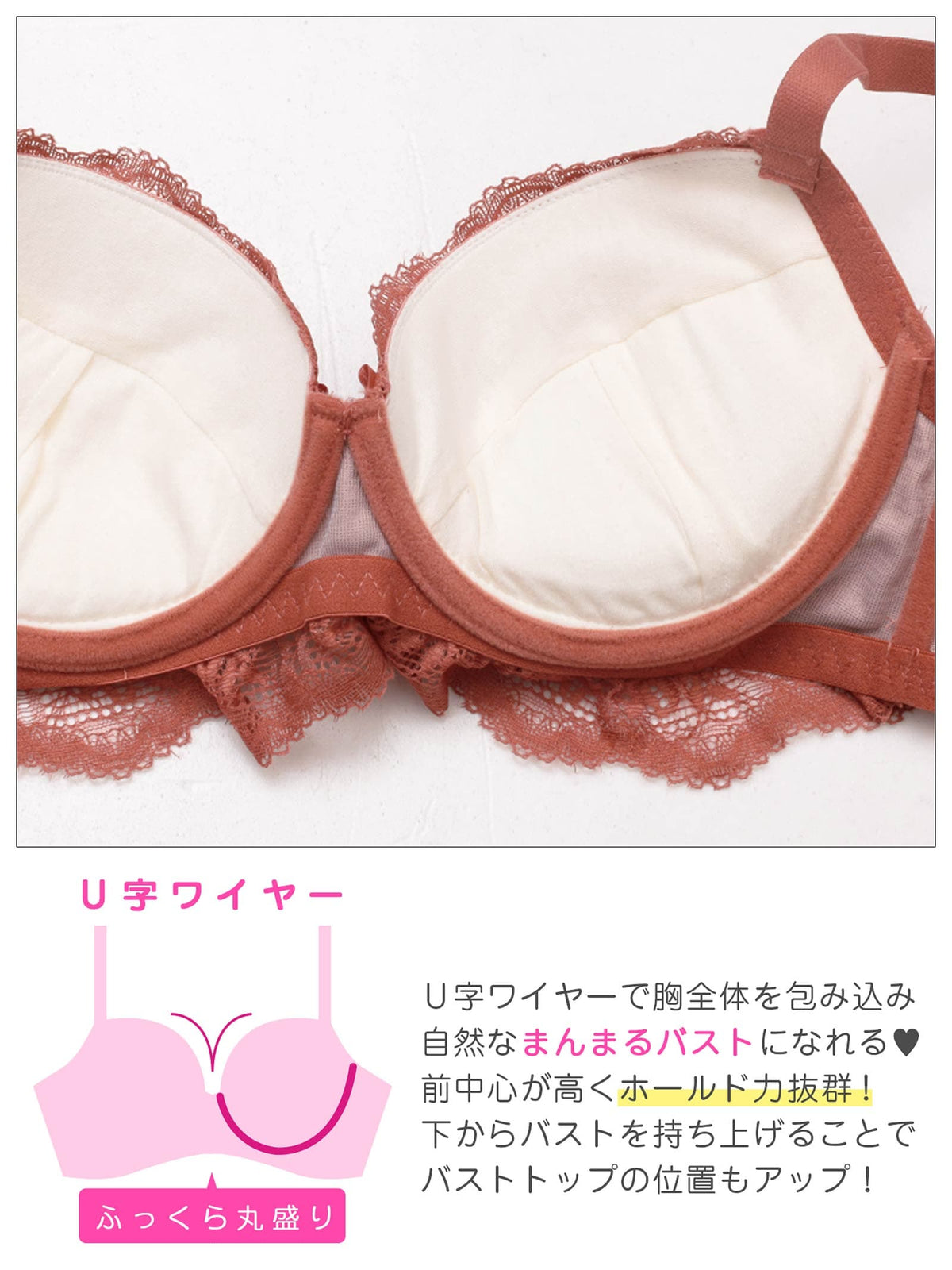 9/26再販!【GHサイズ】レーシィスカラップブラジャー&バック透けフルバックショーツ