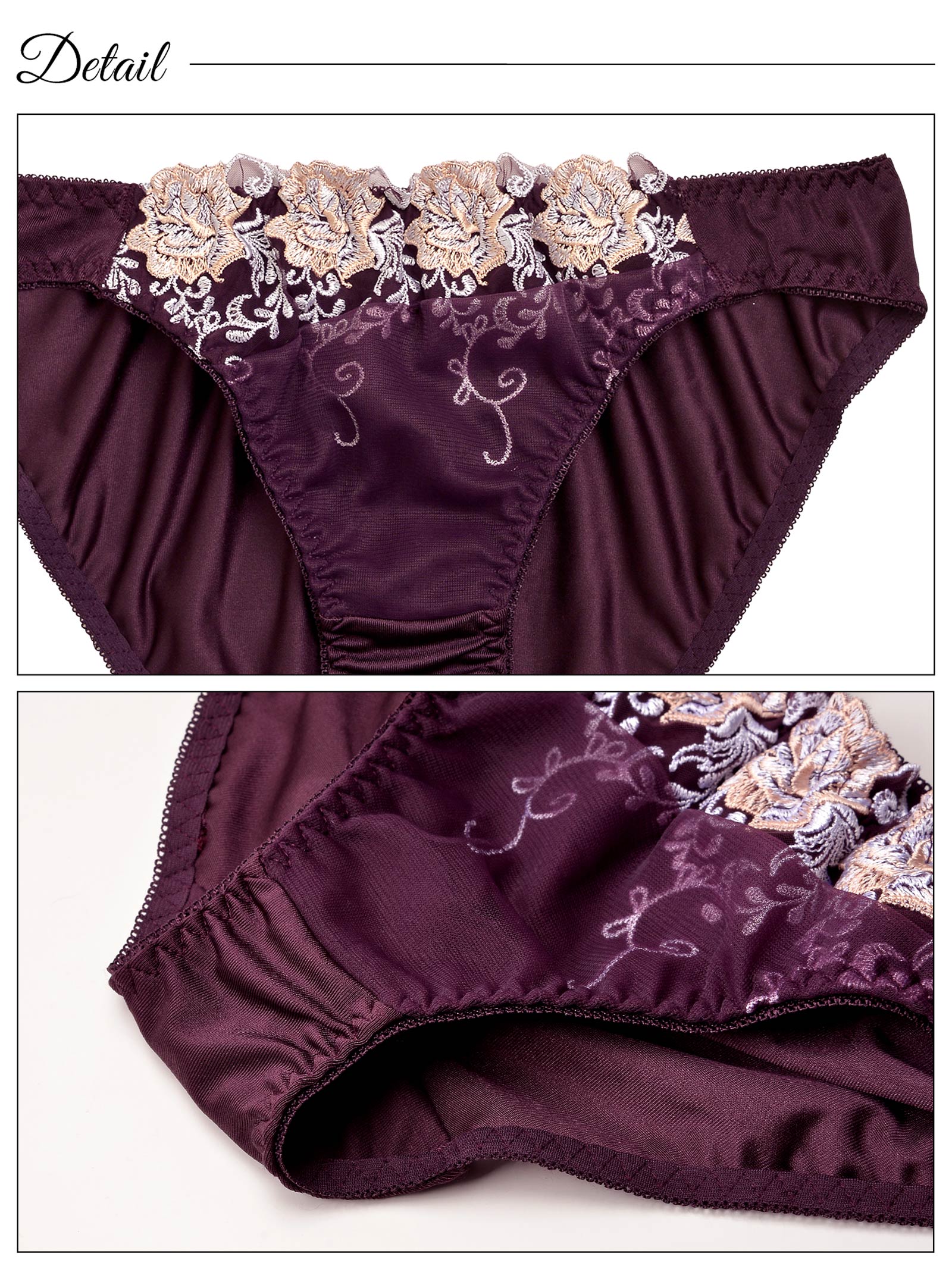 【EFサイズ】グロッシィフラワーエンブロイダリー育乳脇高ブラジャー&フルバックショーツ