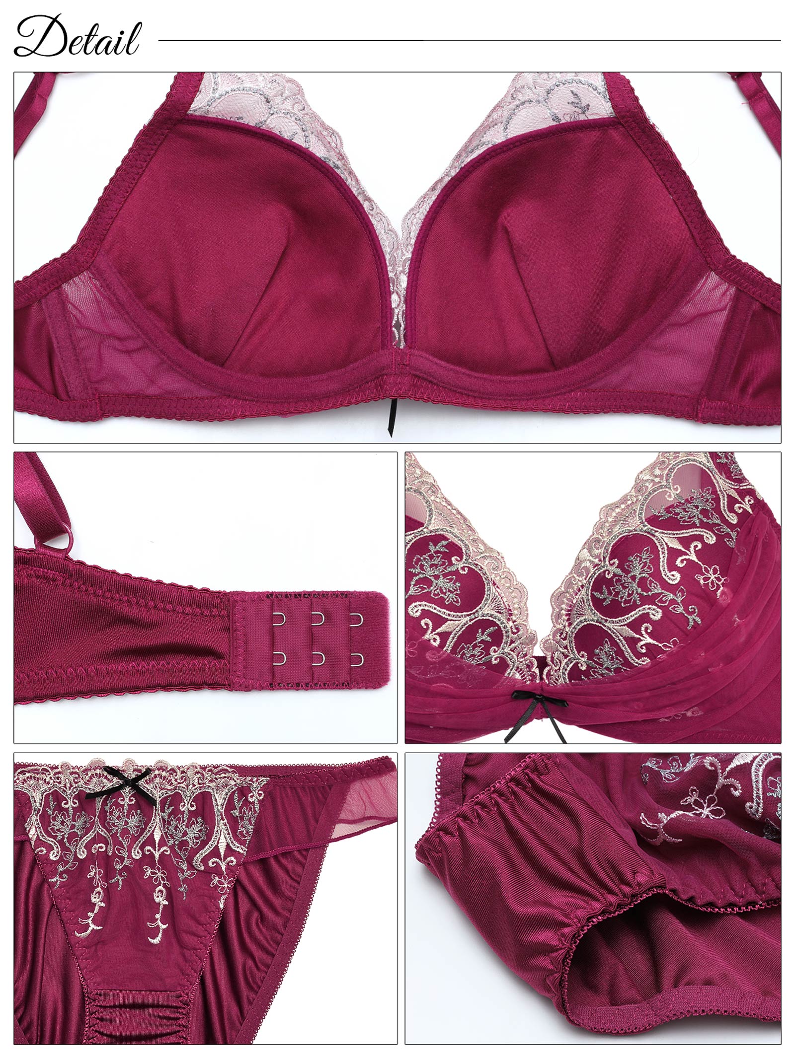 ダマスクチュールレースブラジャー&フルバックショーツ