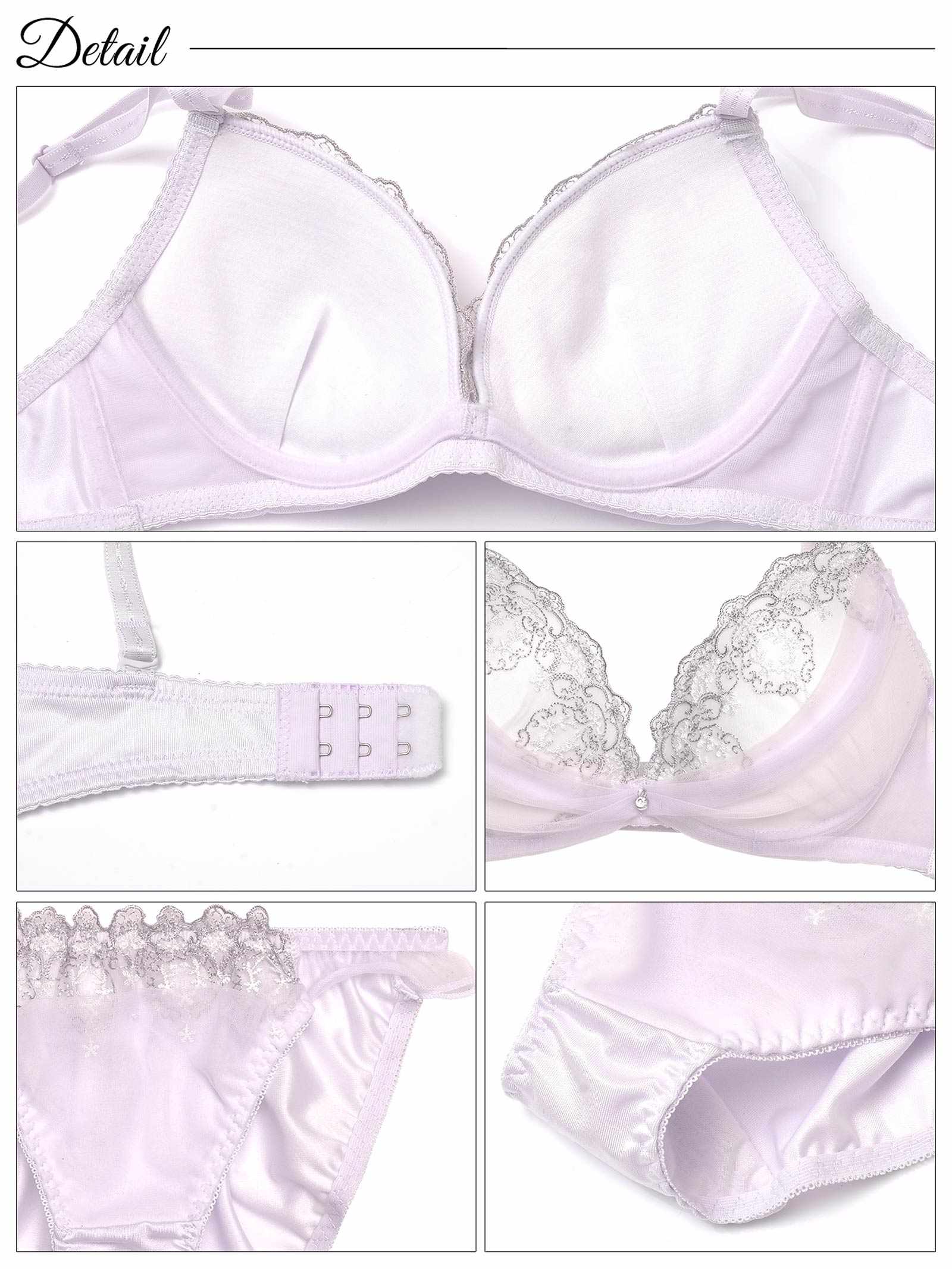 ファンシーチュールレースブラジャー&フルバックショーツ