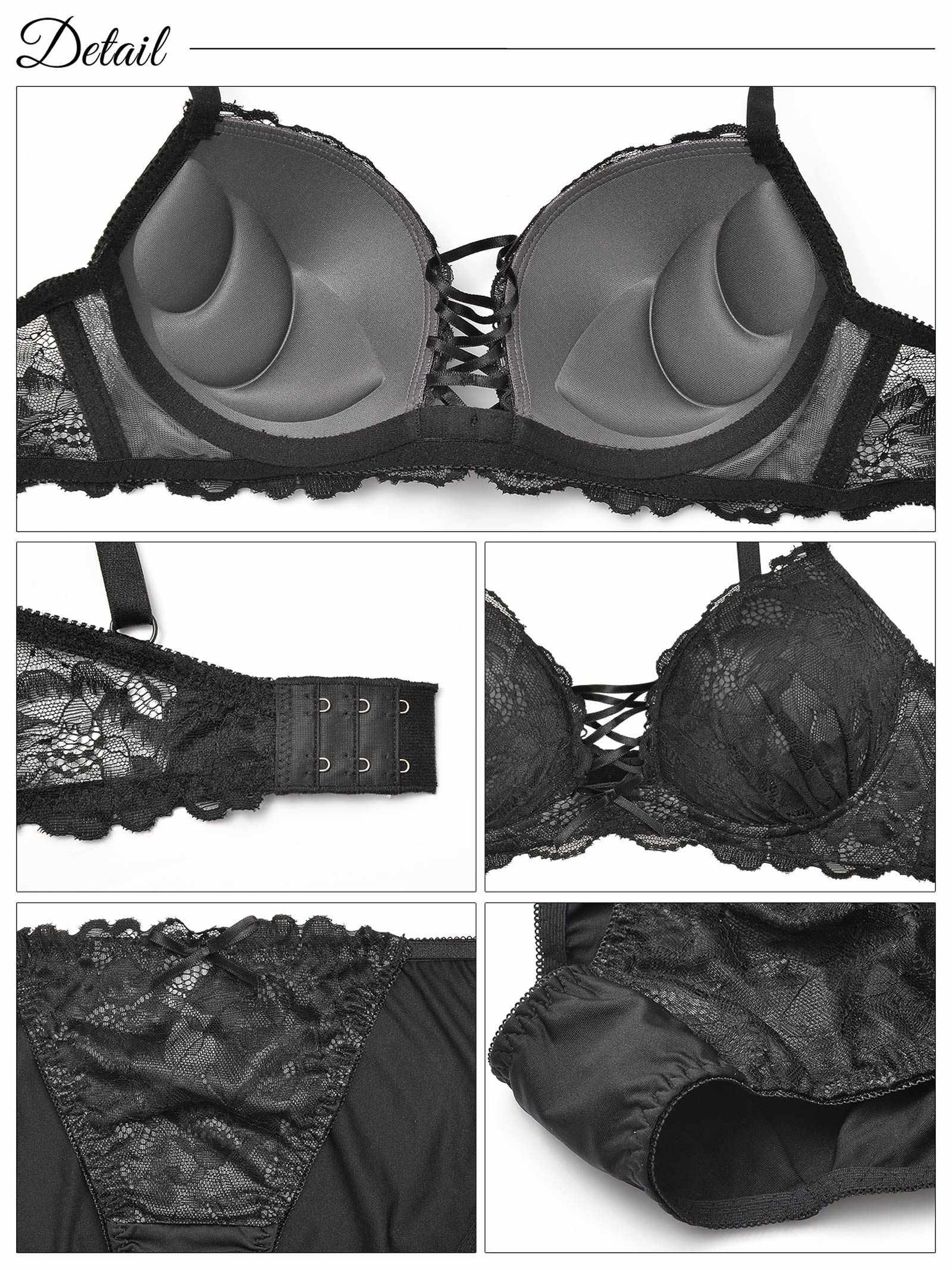 レースアップモノトーンフラワーブラジャー&フルバックショーツ - 【公式】247Lingerie