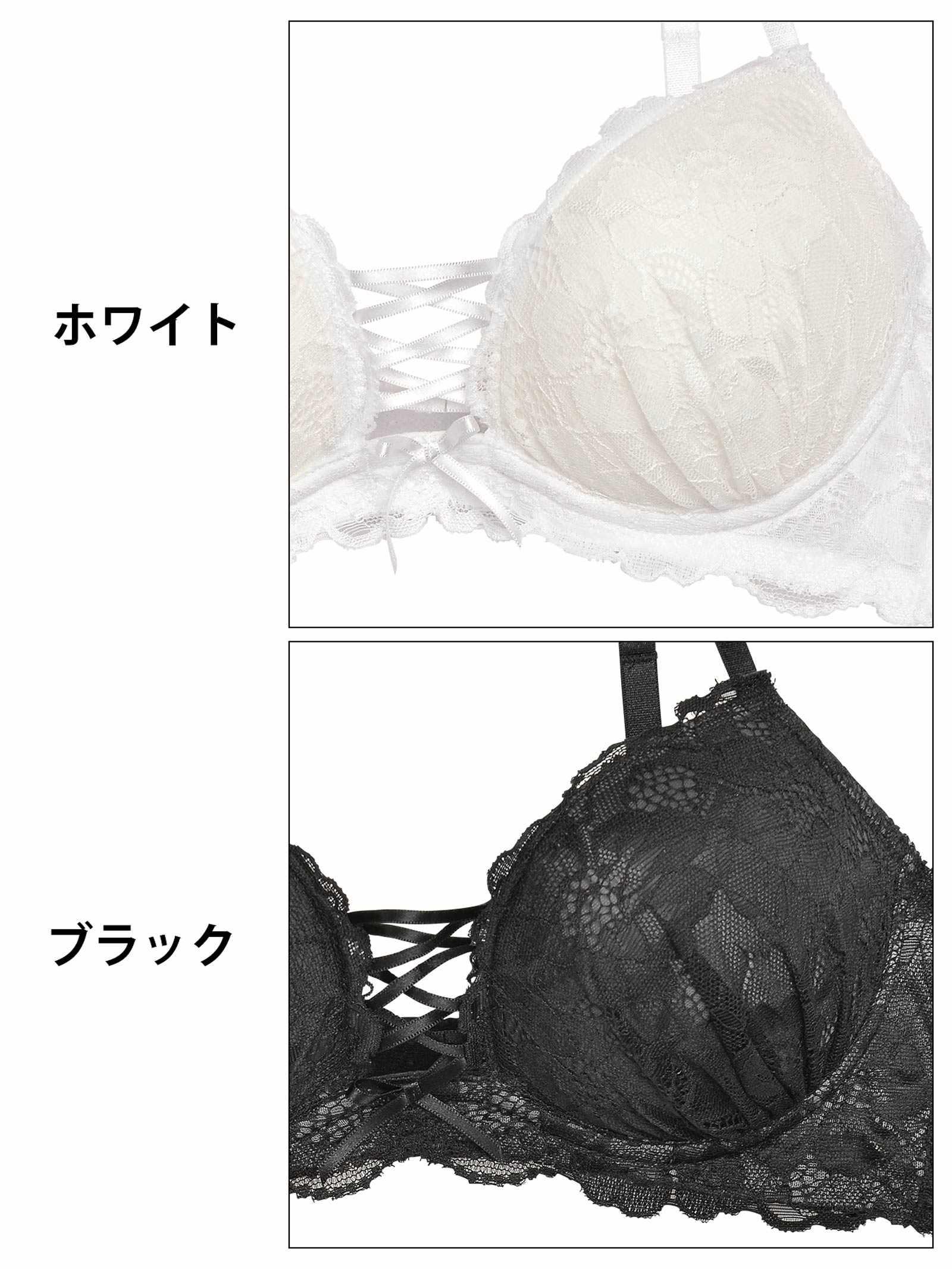 レースアップモノトーンフラワーブラジャー&フルバックショーツ - 【公式】247Lingerie