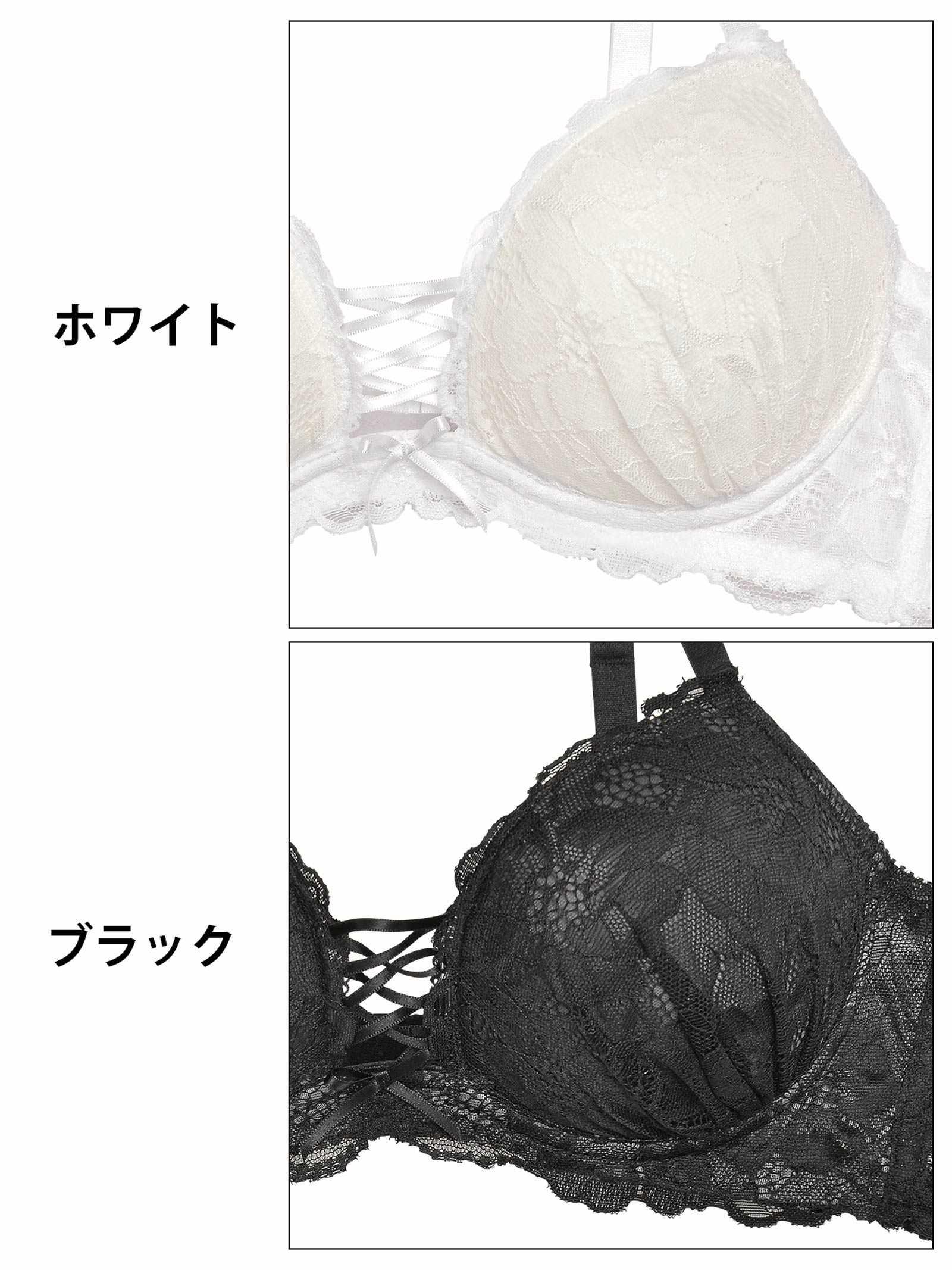 【EFサイズ】レースアップモノトーンフラワーブラジャー&フルバックショーツ - 【公式】247Lingerie
