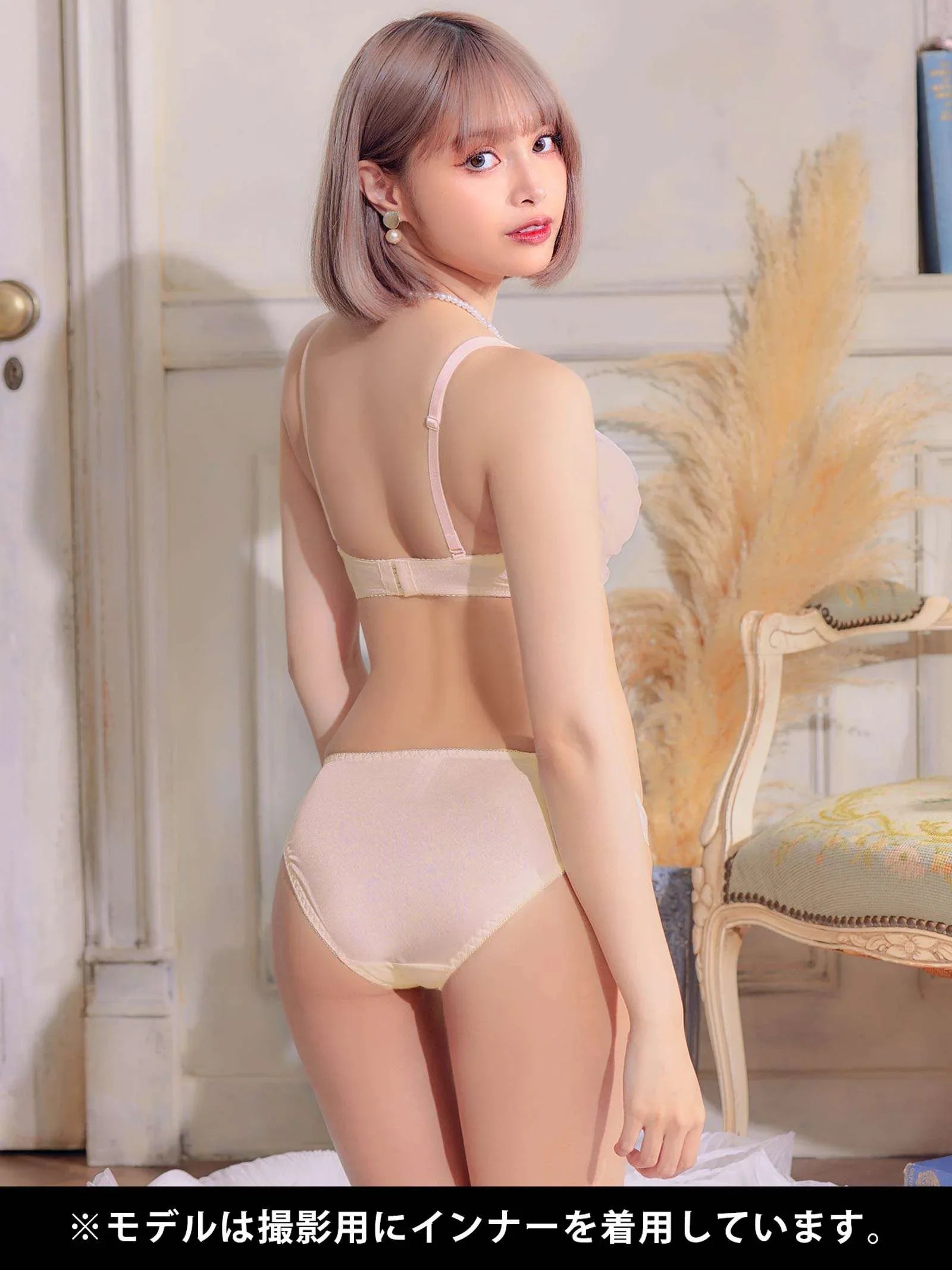 シアーチャーミングフルーレットブラジャー&フルバックショーツ - 【公式】247Lingerie