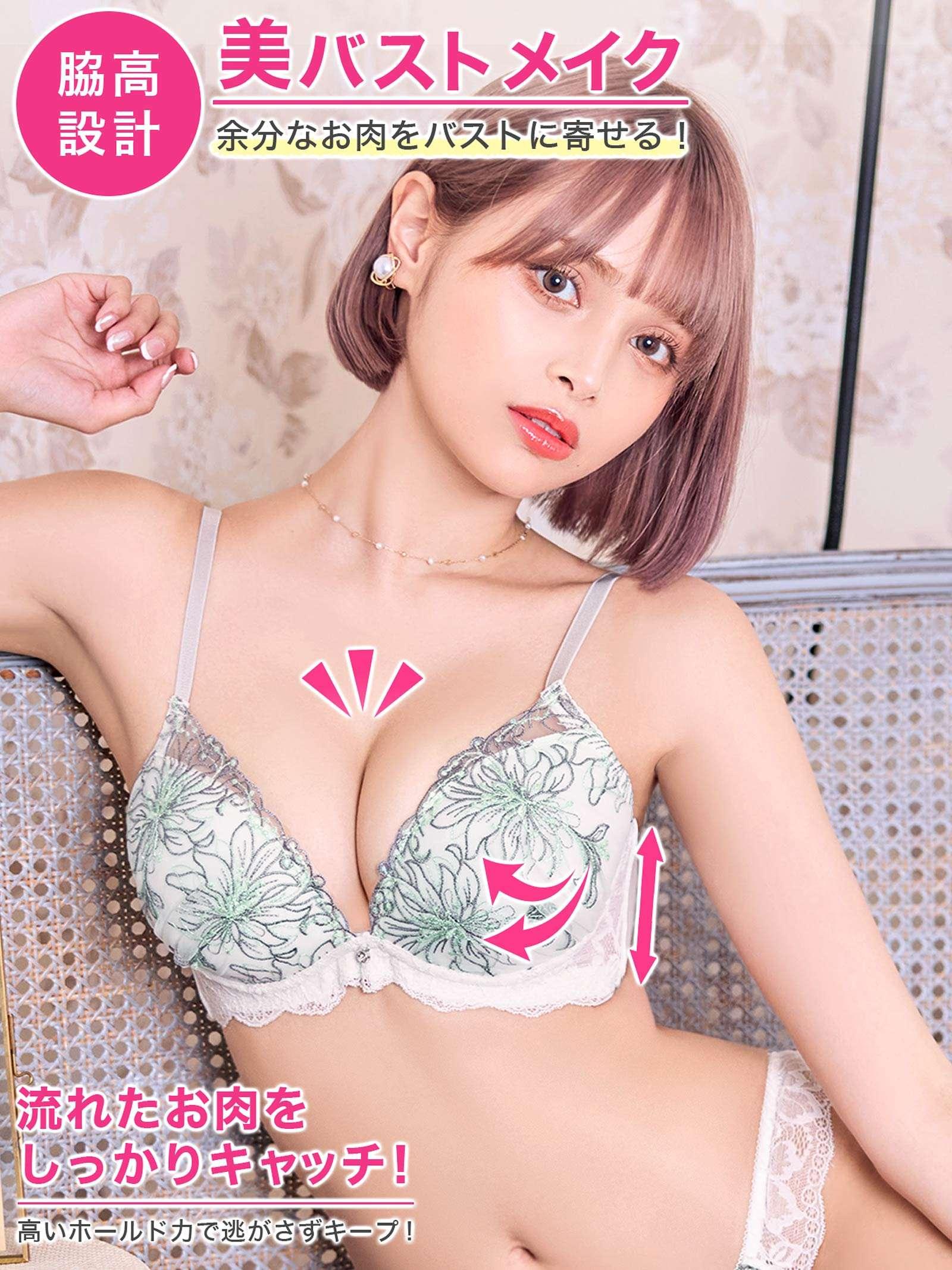 リリカルシアーフラワー育乳脇高ブラジャー&フルバックショーツ - 【公式】247Lingerie