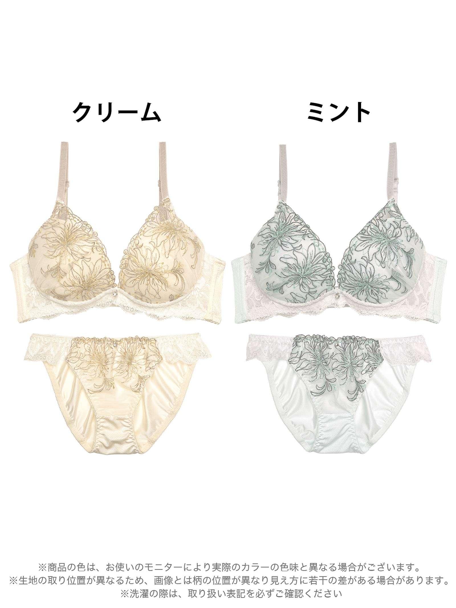 リリカルシアーフラワー育乳脇高ブラジャー&フルバックショーツ - 【公式】247Lingerie