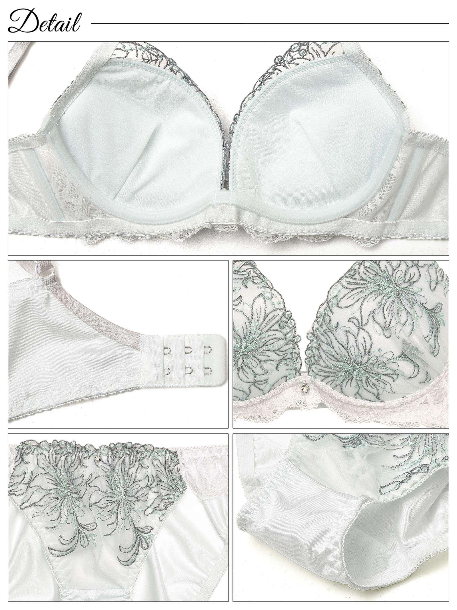 リリカルシアーフラワー育乳脇高ブラジャー&フルバックショーツ - 【公式】247Lingerie