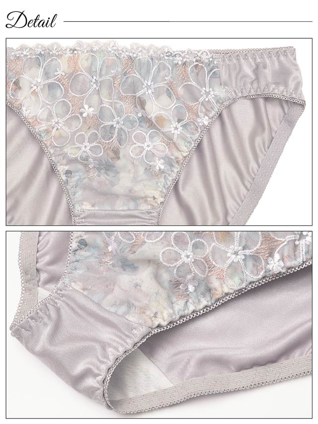 デイドリームフローラルブラジャー&フルバックショーツ