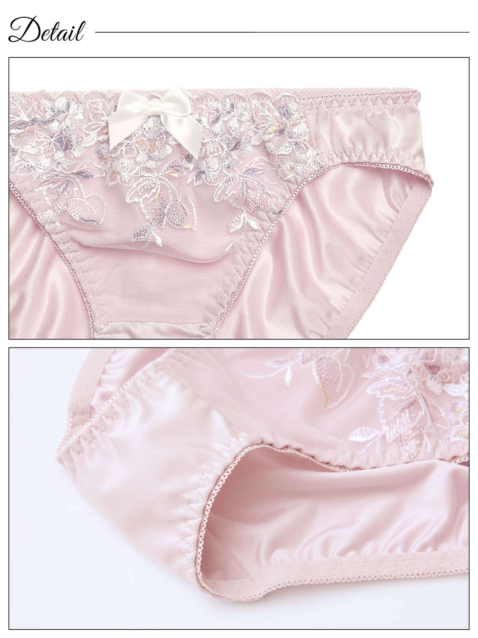 フェミニンフルーレットリボンブラジャー&フルバックショーツ