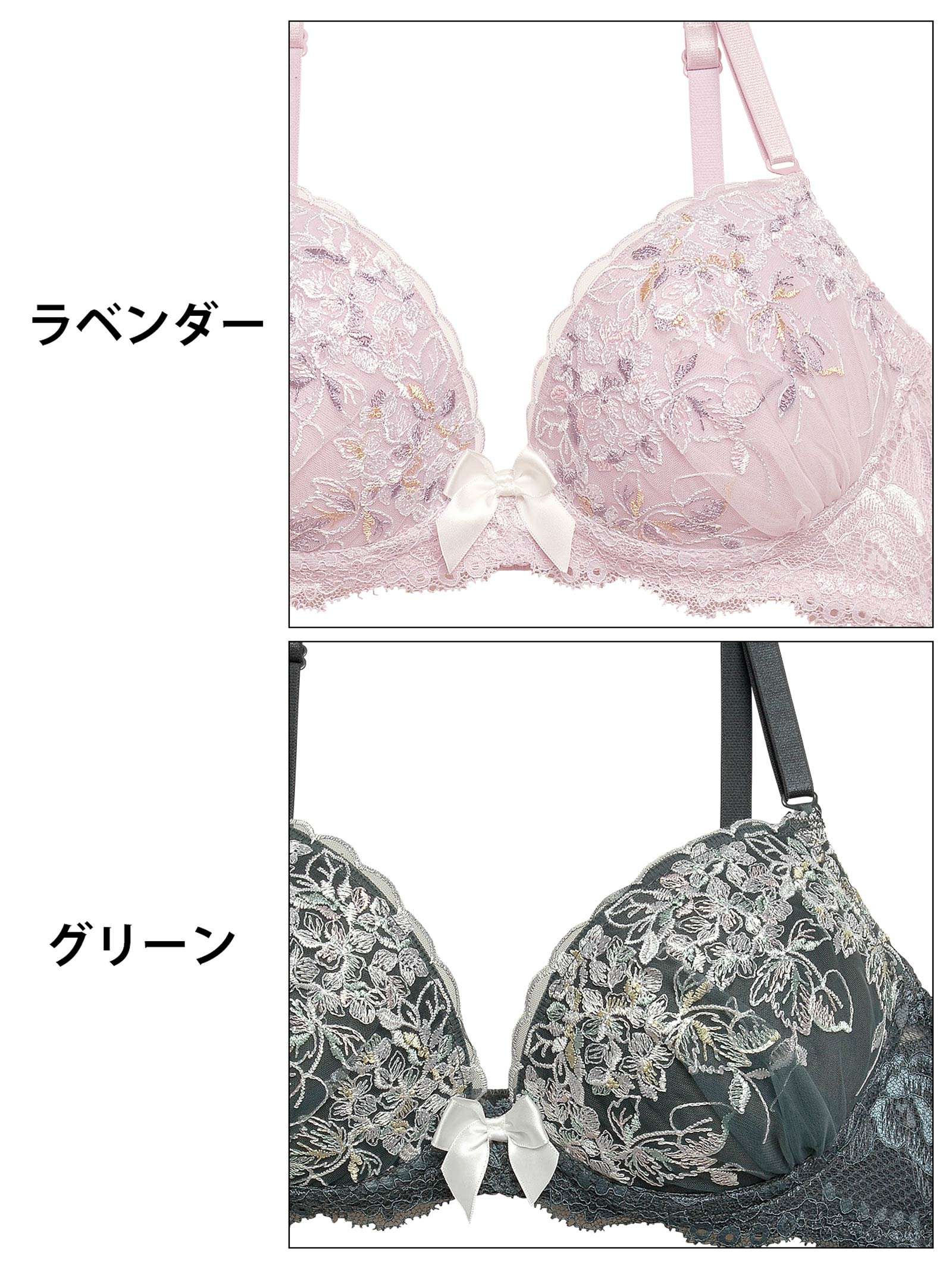 フェミニンフルーレットリボンブラジャー&フルバックショーツ