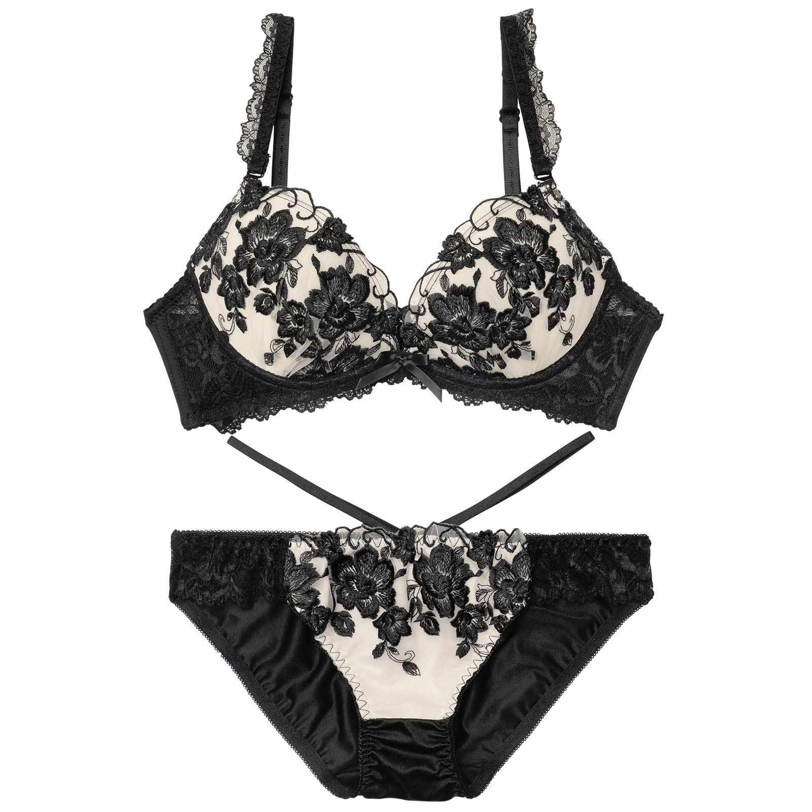 【三上悠亜着用】ブリリアントダークフルールブラジャー&フルバックショーツ - 【公式】247Lingerie