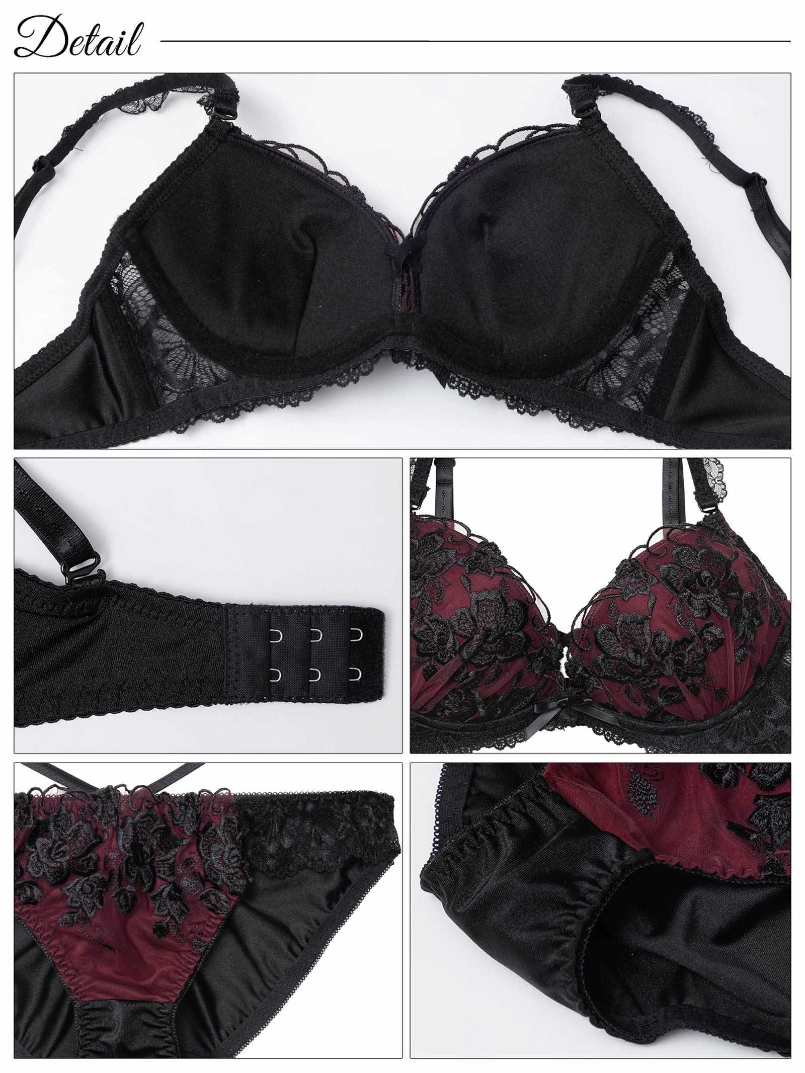 【三上悠亜着用】ブリリアントダークフルールブラジャー&フルバックショーツ - 【公式】247Lingerie