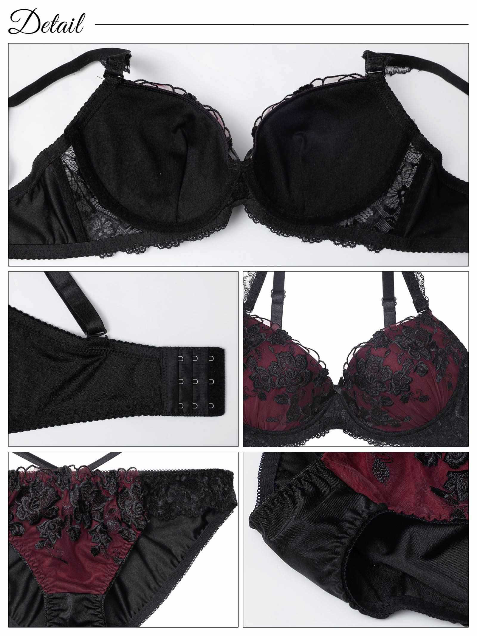 1/24新作!【三上悠亜着用】【EFサイズ】ブリリアントダークフルールブラジャー&フルバックショーツ