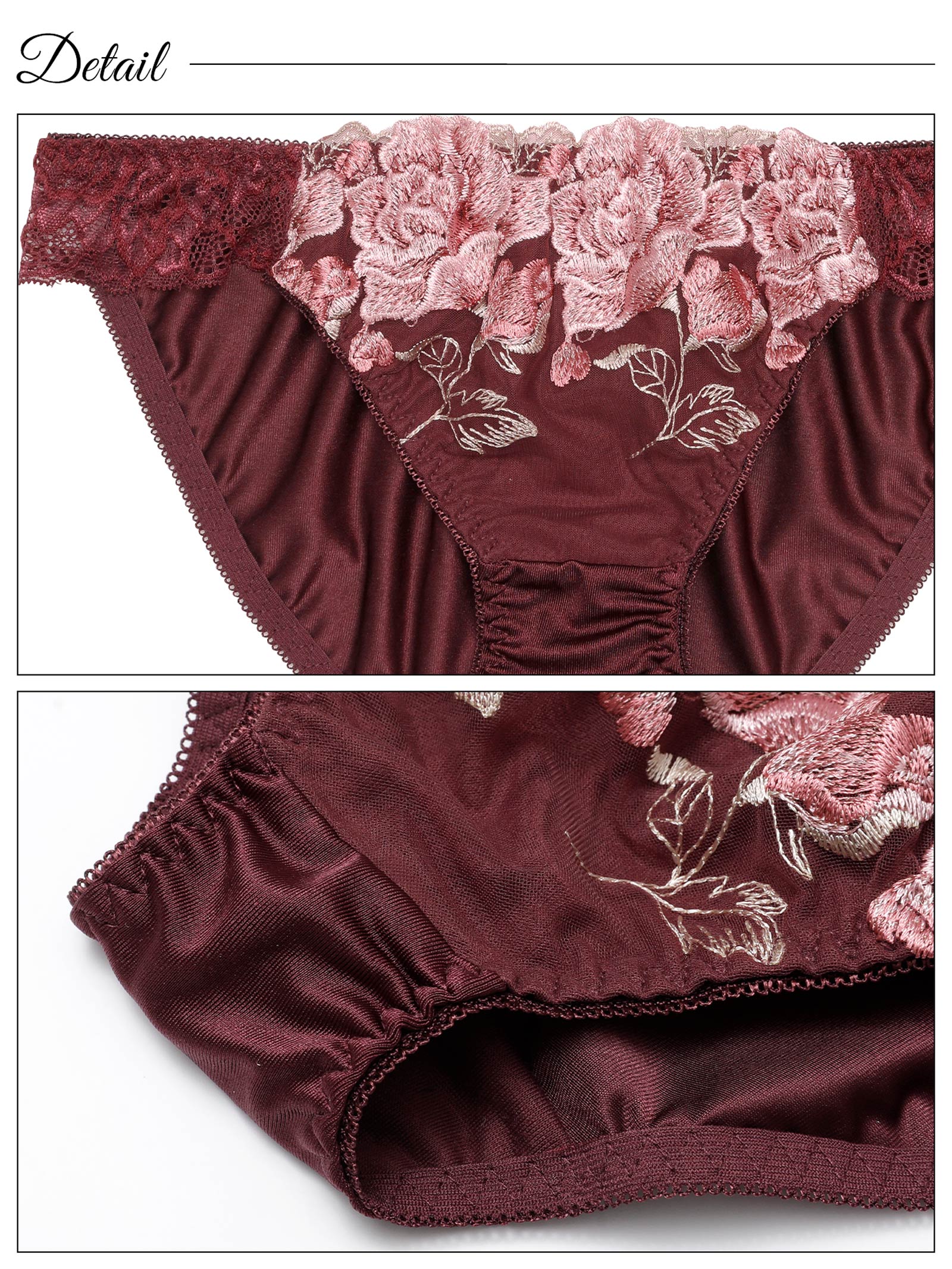 ディープゴージャスローズ育乳脇高ブラジャー&フルバックショーツ