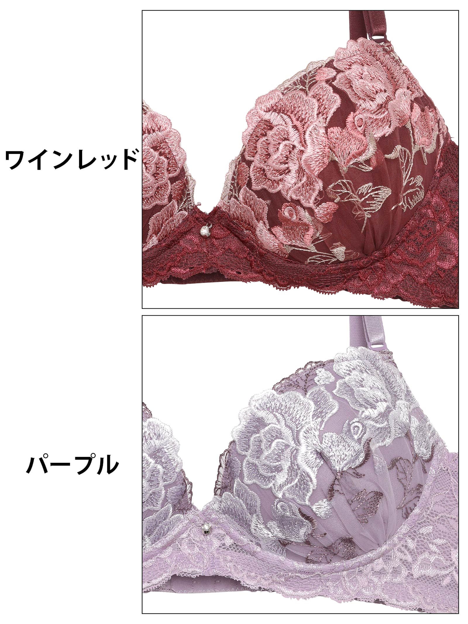 ディープゴージャスローズ育乳脇高ブラジャー&フルバックショーツ