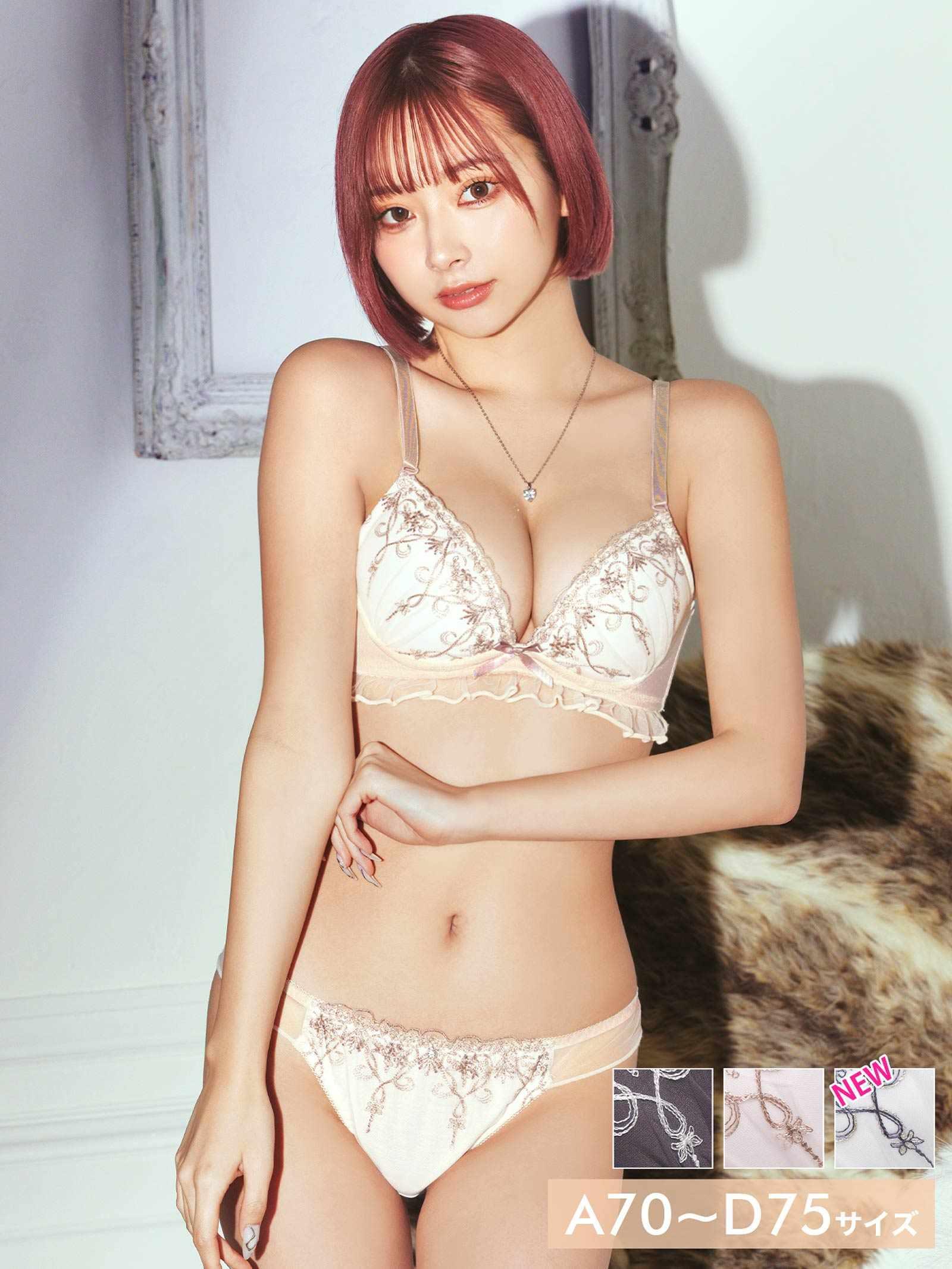 フリルチュールダマスクハートブラジャー&フルバックショーツ - 【公式】247Lingerie