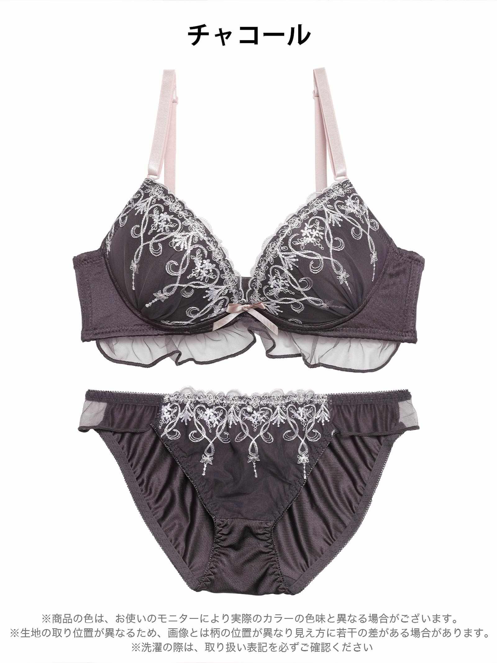 フリルチュールダマスクハートブラジャー&フルバックショーツ - 【公式】247Lingerie