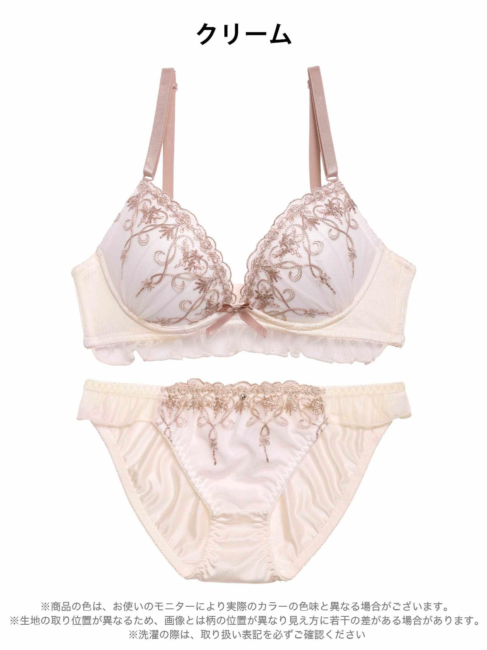 フリルチュールダマスクハートブラジャー&フルバックショーツ - 【公式】247Lingerie