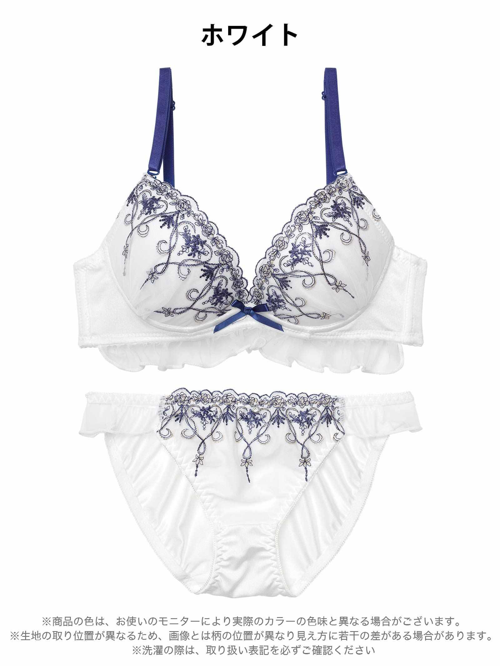 フリルチュールダマスクハートブラジャー&フルバックショーツ - 【公式】247Lingerie