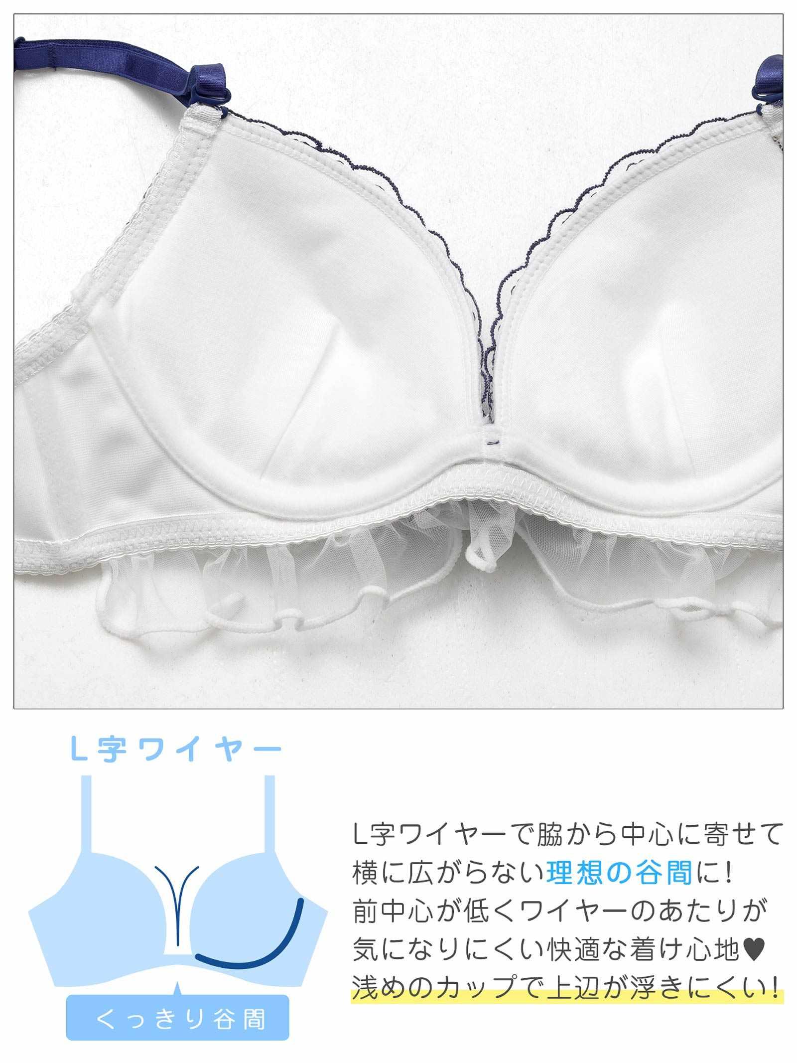 フリルチュールダマスクハートブラジャー&フルバックショーツ - 【公式】247Lingerie