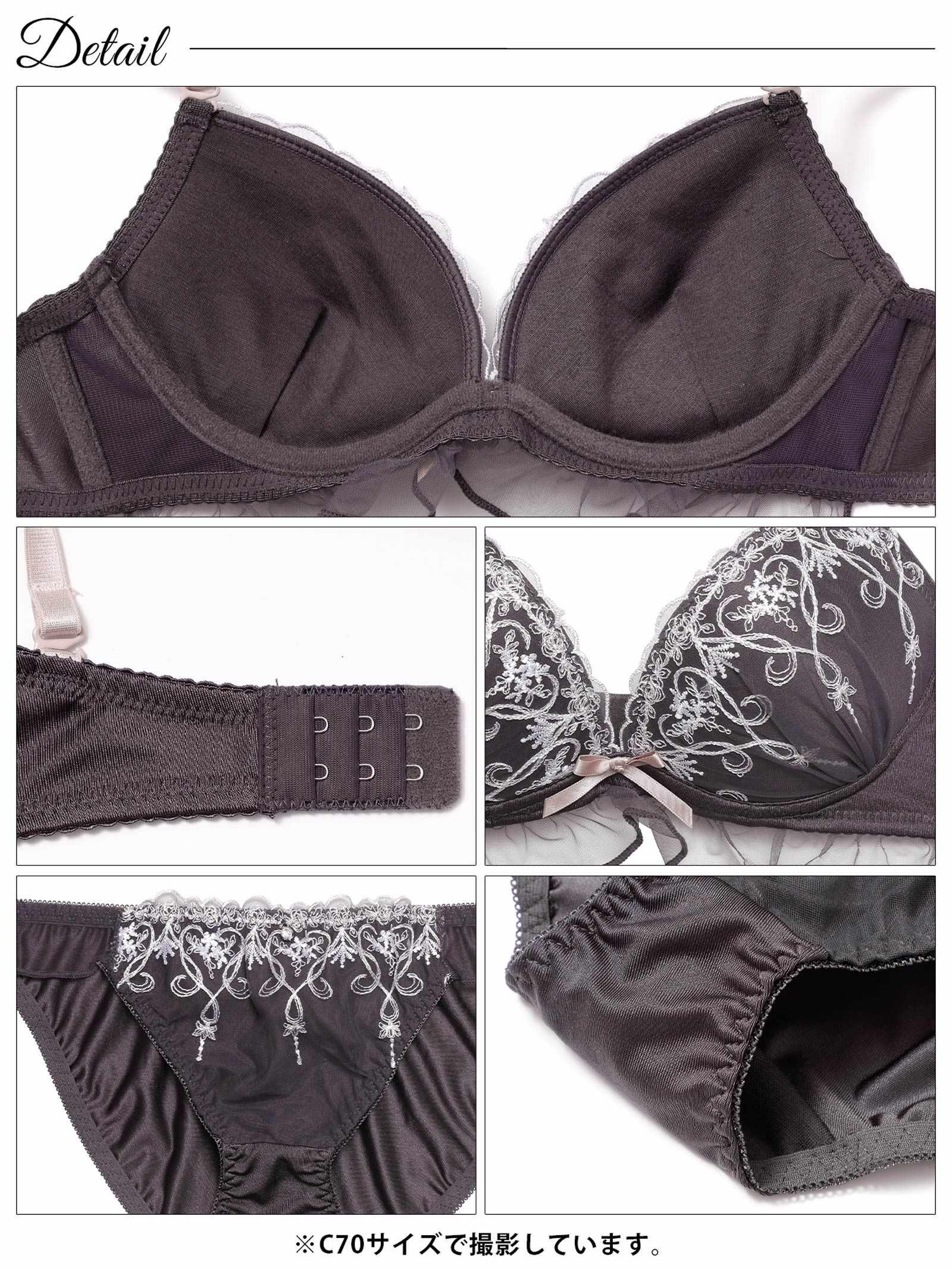 フリルチュールダマスクハートブラジャー&フルバックショーツ - 【公式】247Lingerie