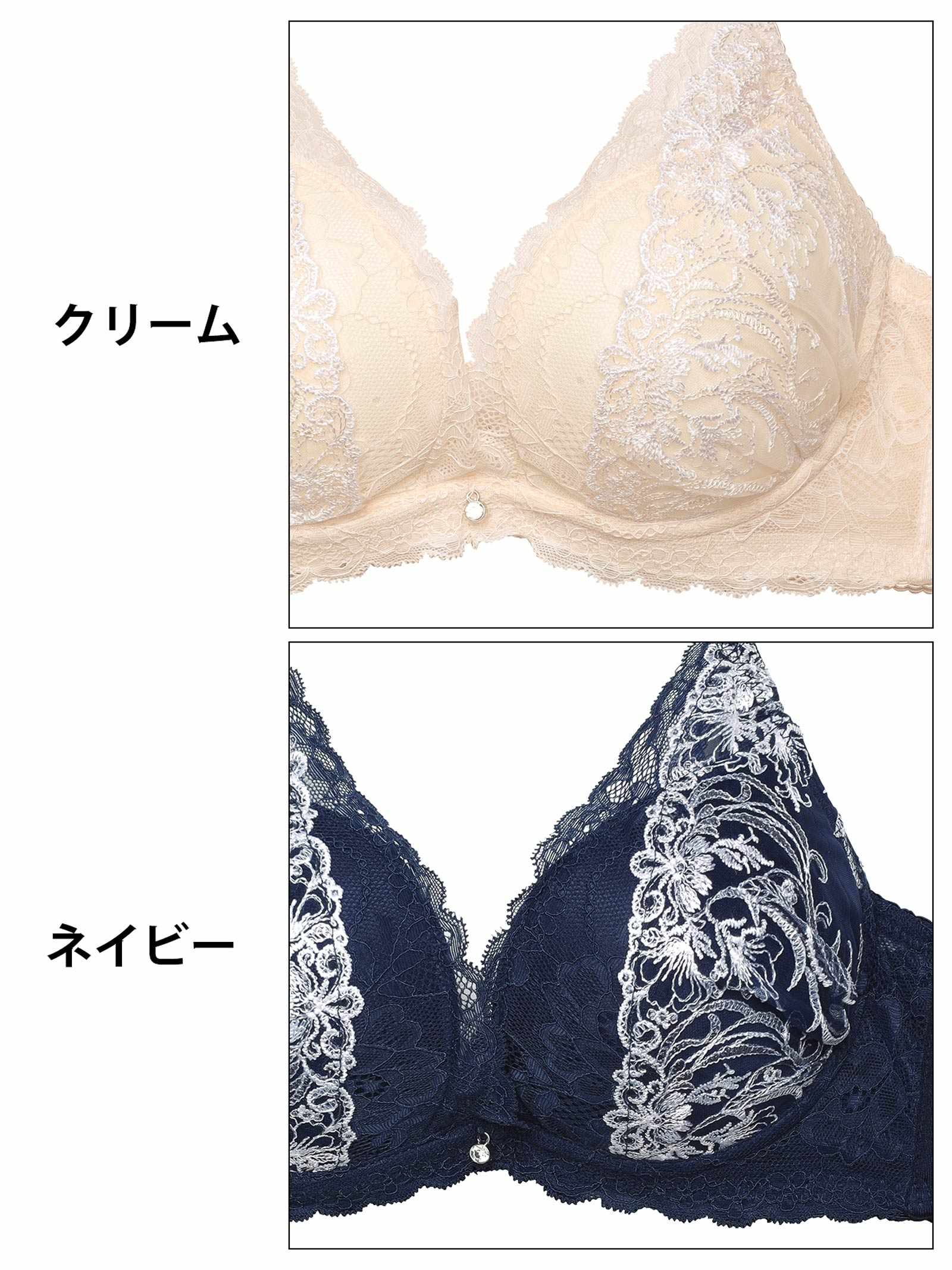 2/21新作!【三上悠亜着用】クラッシーフラワーカシュクール育乳脇高ブラジャー&フルバックショーツ