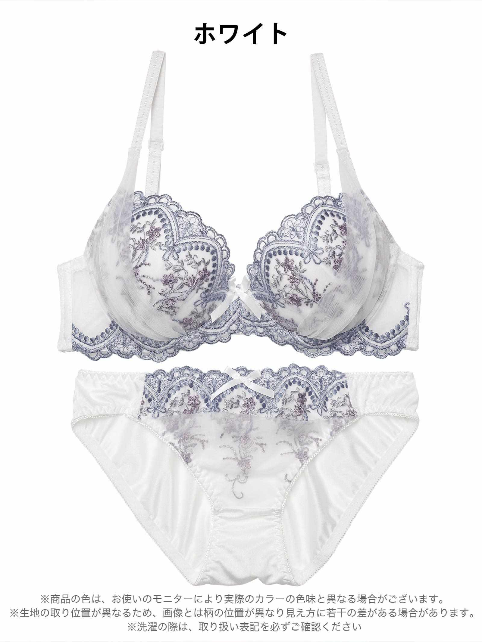 クラシカルフローラルアーチブラジャー&フルバックショーツ - 【公式】247Lingerie