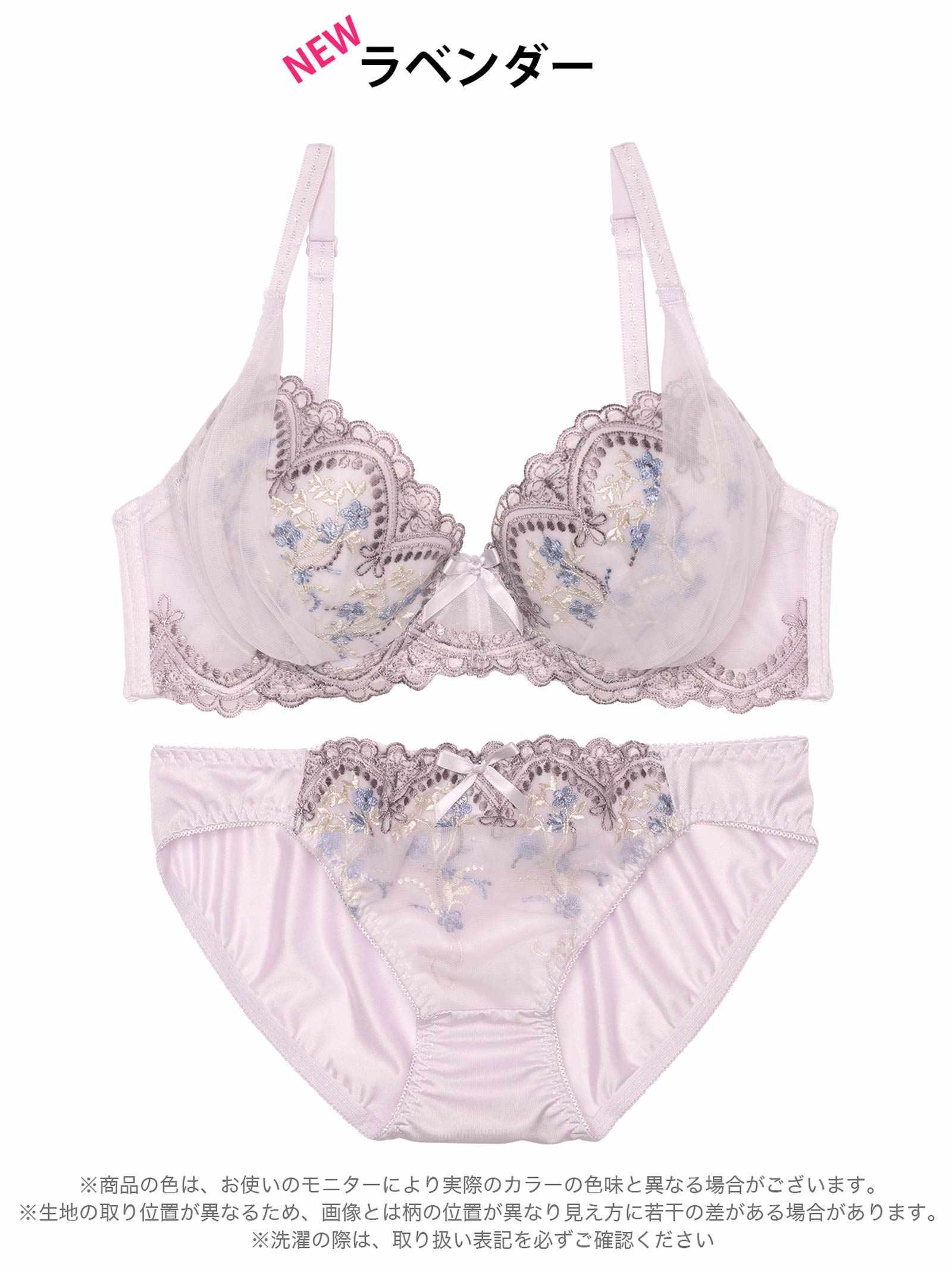 クラシカルフローラルアーチブラジャー&フルバックショーツ - 【公式】247Lingerie