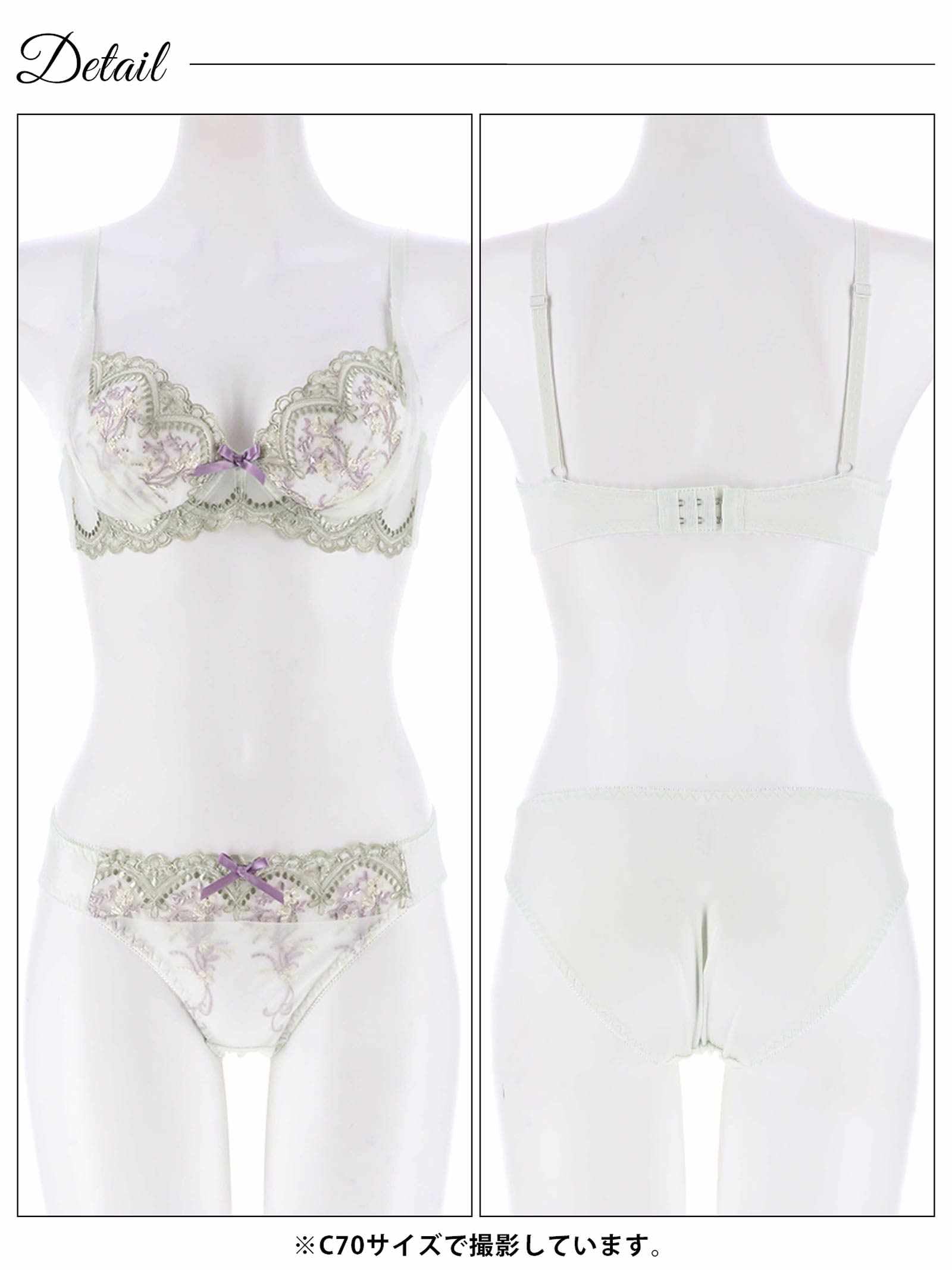 12/27再販!クラシカルフローラルアーチブラジャー&フルバックショーツ