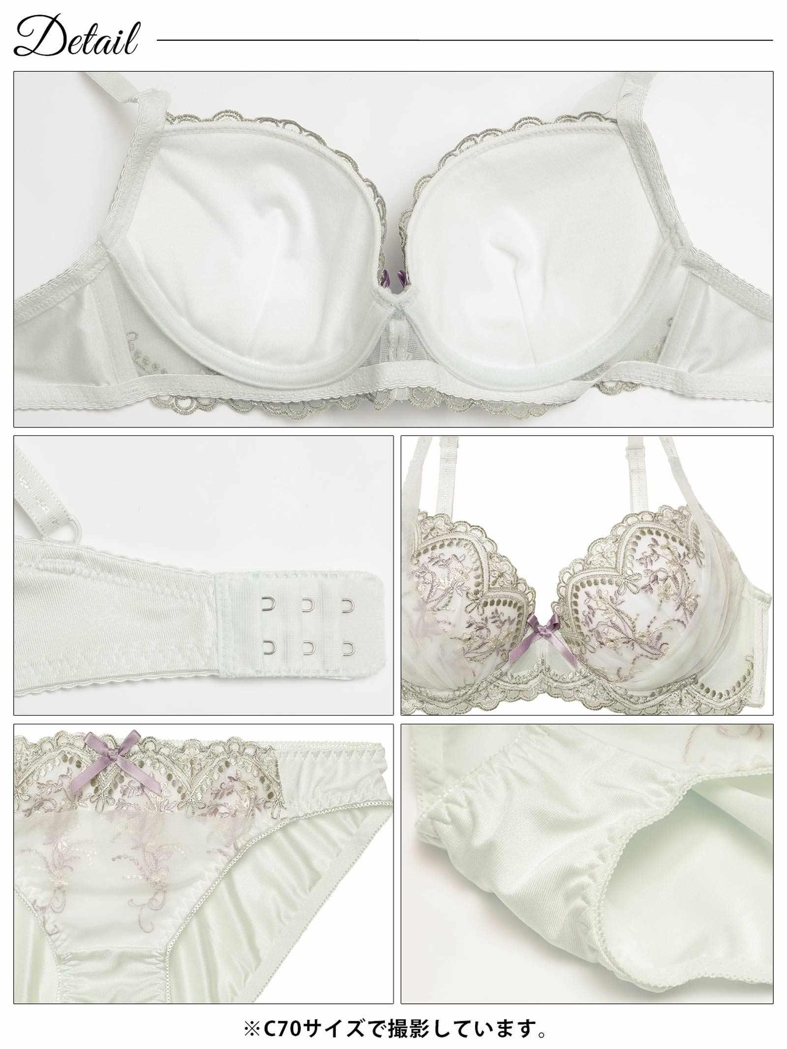 クラシカルフローラルアーチブラジャー&フルバックショーツ - 【公式】247Lingerie