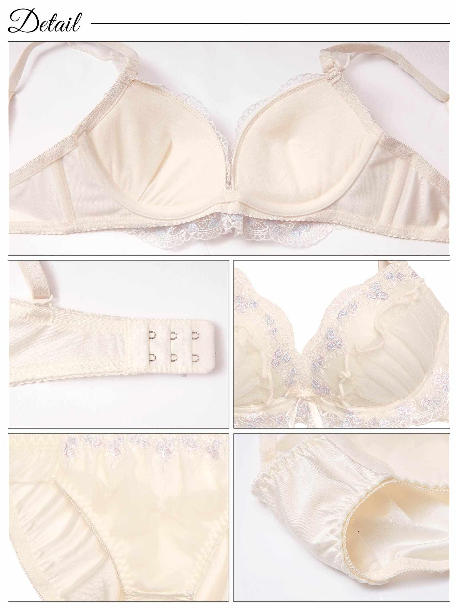 ブルームフェアリーフリルブラジャー&フルバックショーツ - 【公式】247Lingerie