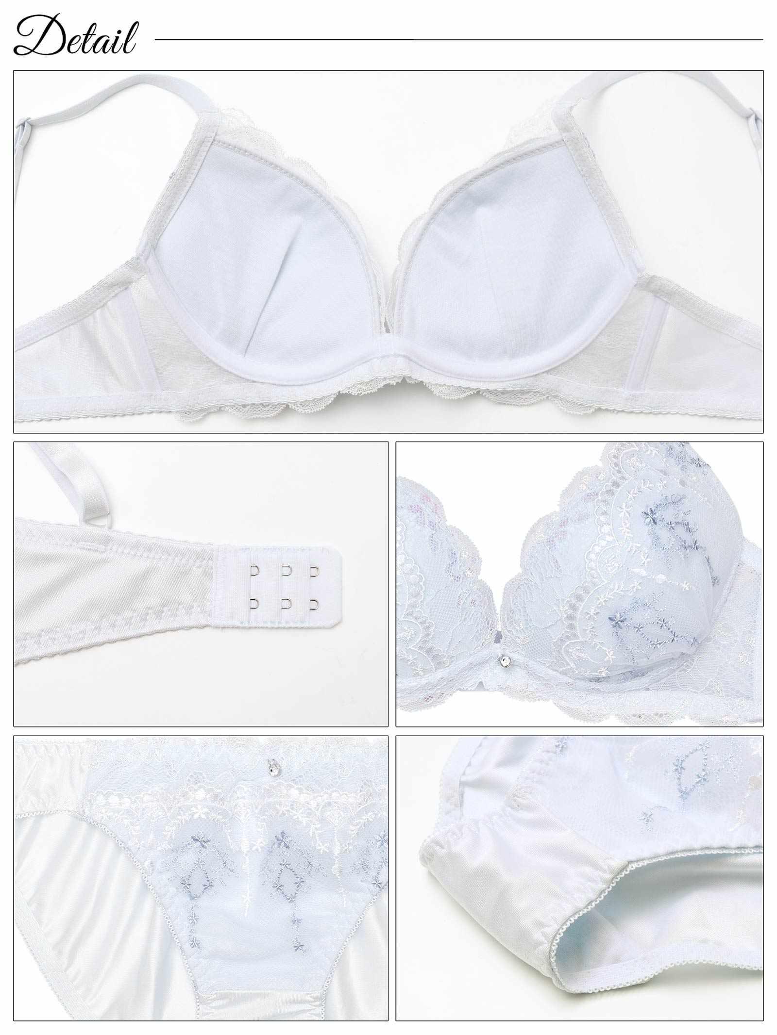 メルティダマスクフルーロンブラジャー&フルバックショーツ - 【公式】247Lingerie