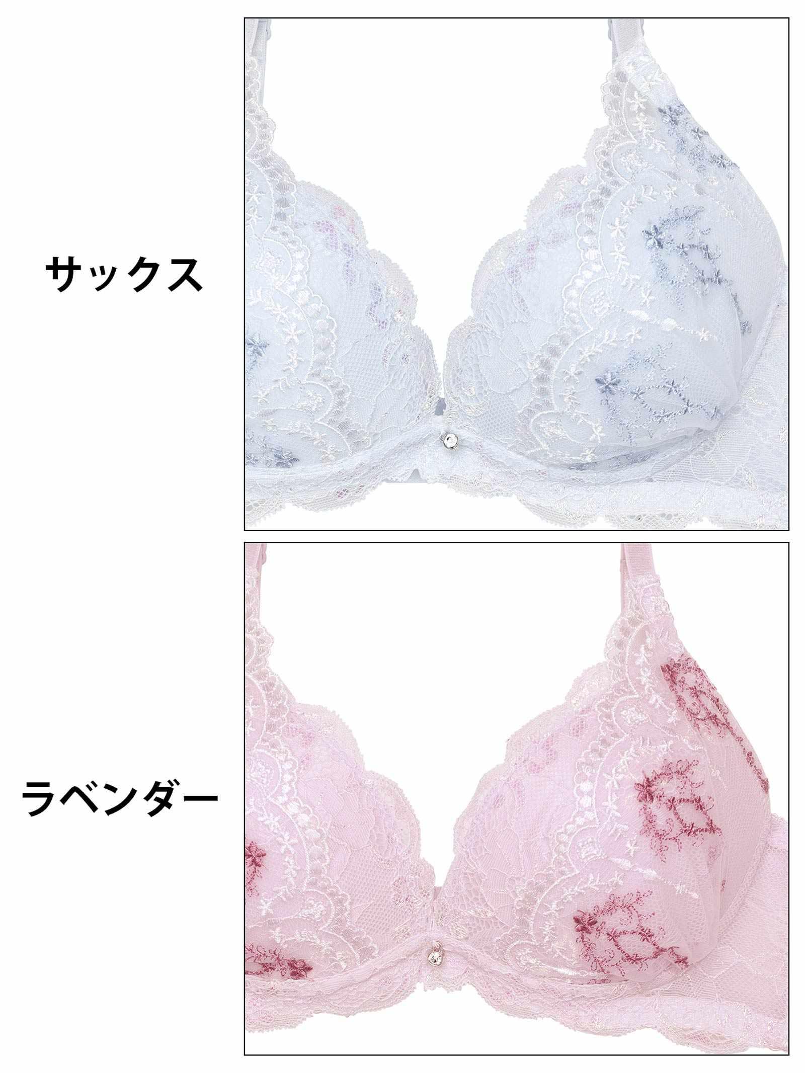 メルティダマスクフルーロンブラジャー&フルバックショーツ - 【公式】247Lingerie