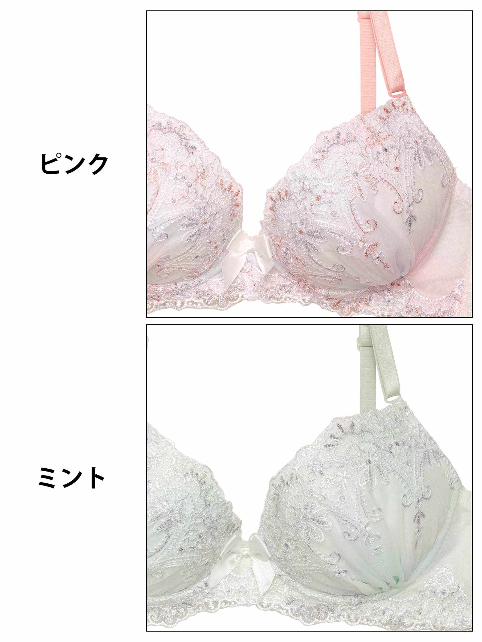 2/5新作!ファンシーラメチュールレースブラジャー&フルバックショーツ