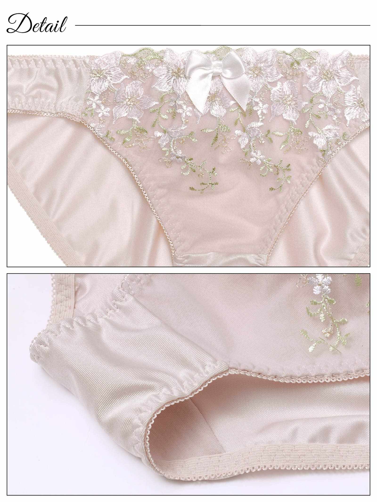 2/10新作!シャイニーピュアブロッサムブラジャー&フルバックショーツ