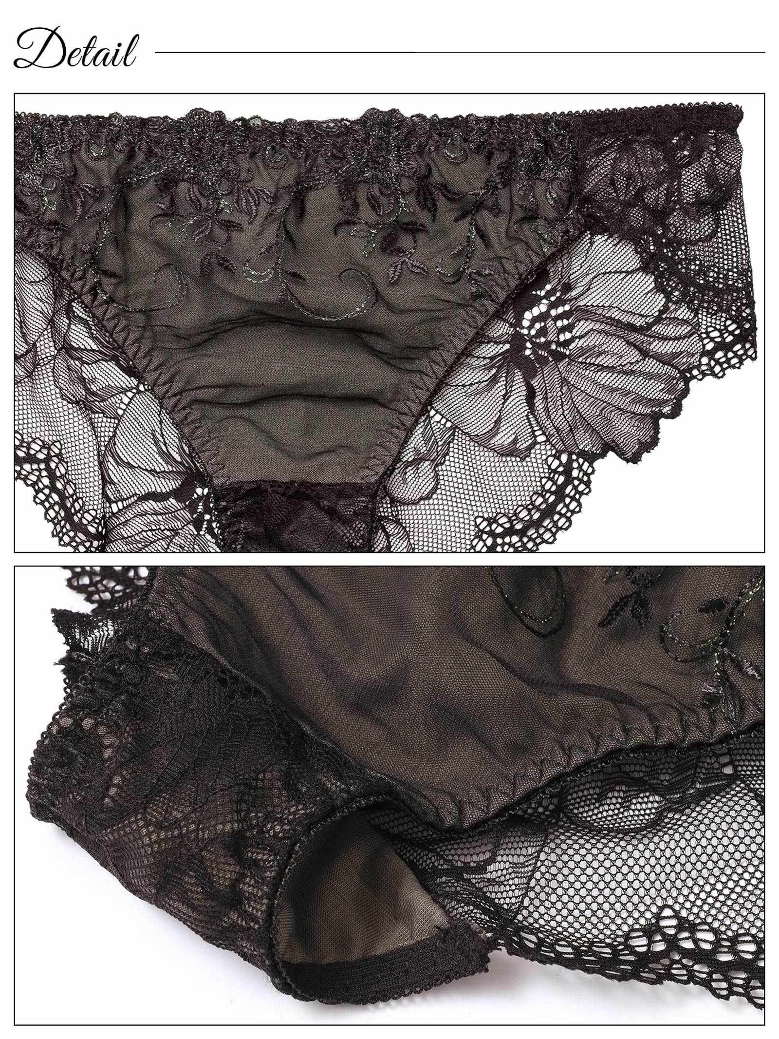 2/17新作!【EFサイズ】グリッターアイビーエンブロイダリー育乳脇高ブラジャー&バック透けフルバックショーツ