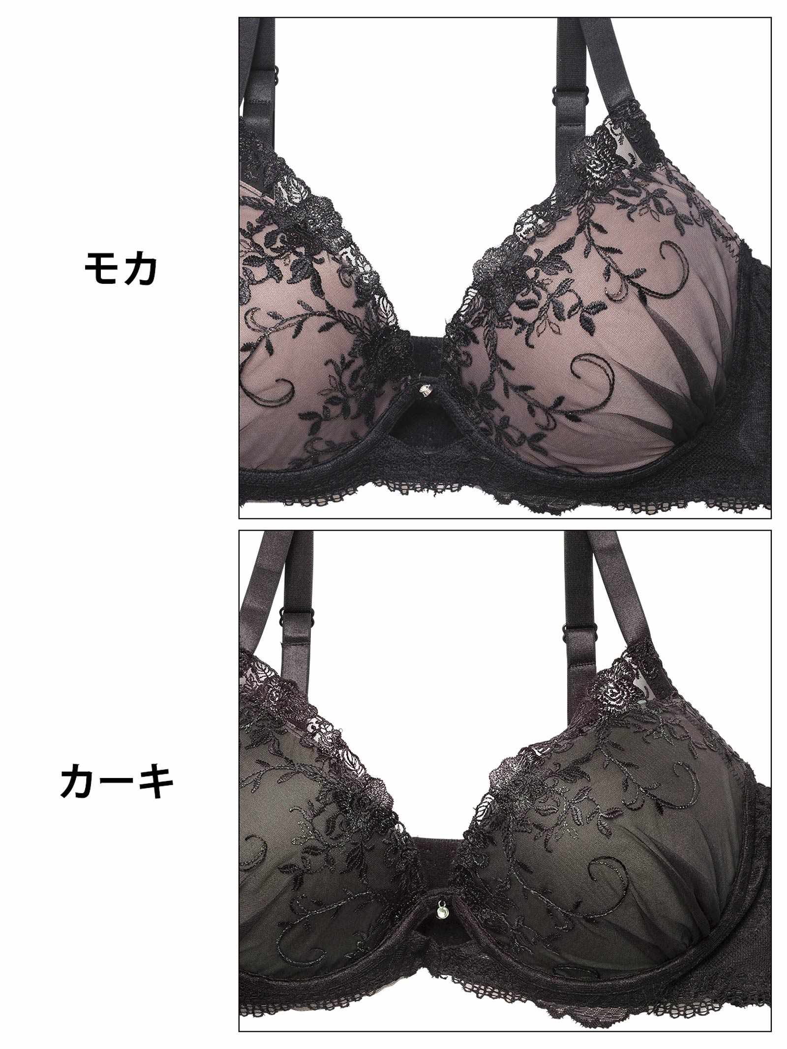 2/17新作!【EFサイズ】グリッターアイビーエンブロイダリー育乳脇高ブラジャー&バック透けフルバックショーツ