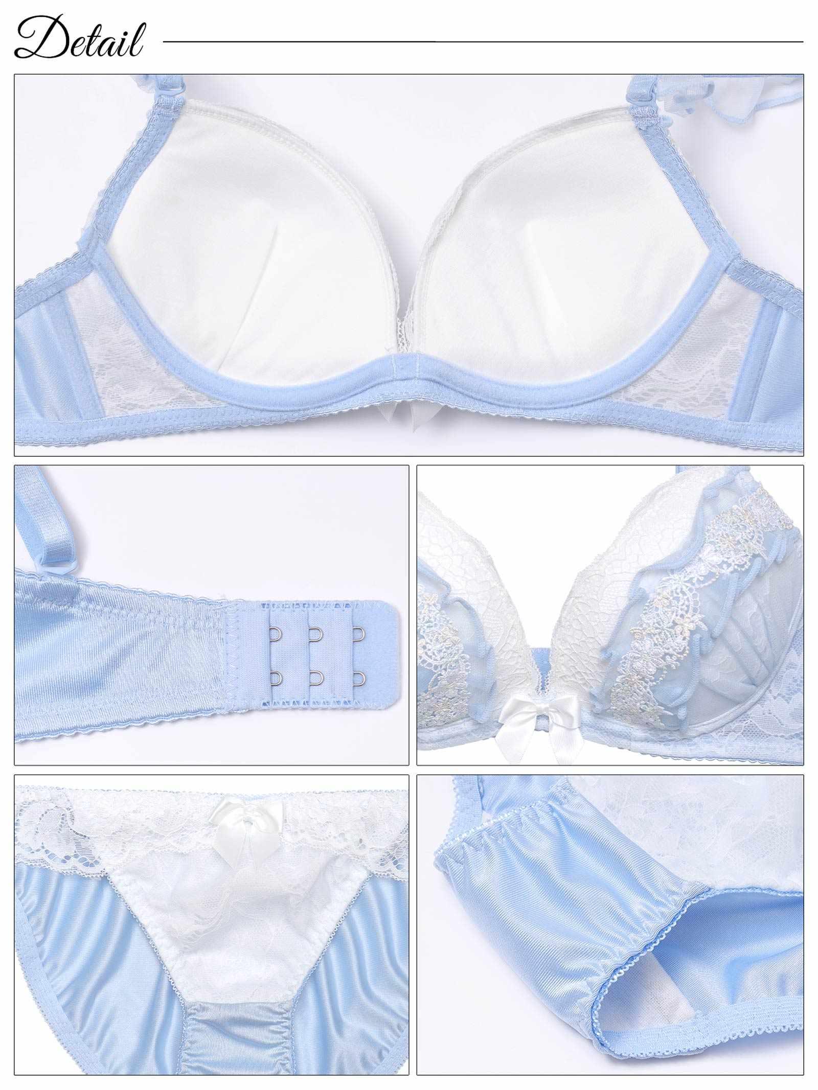 キューティフルーレットフリルブラジャー&フルバックショーツ - 【公式】247Lingerie