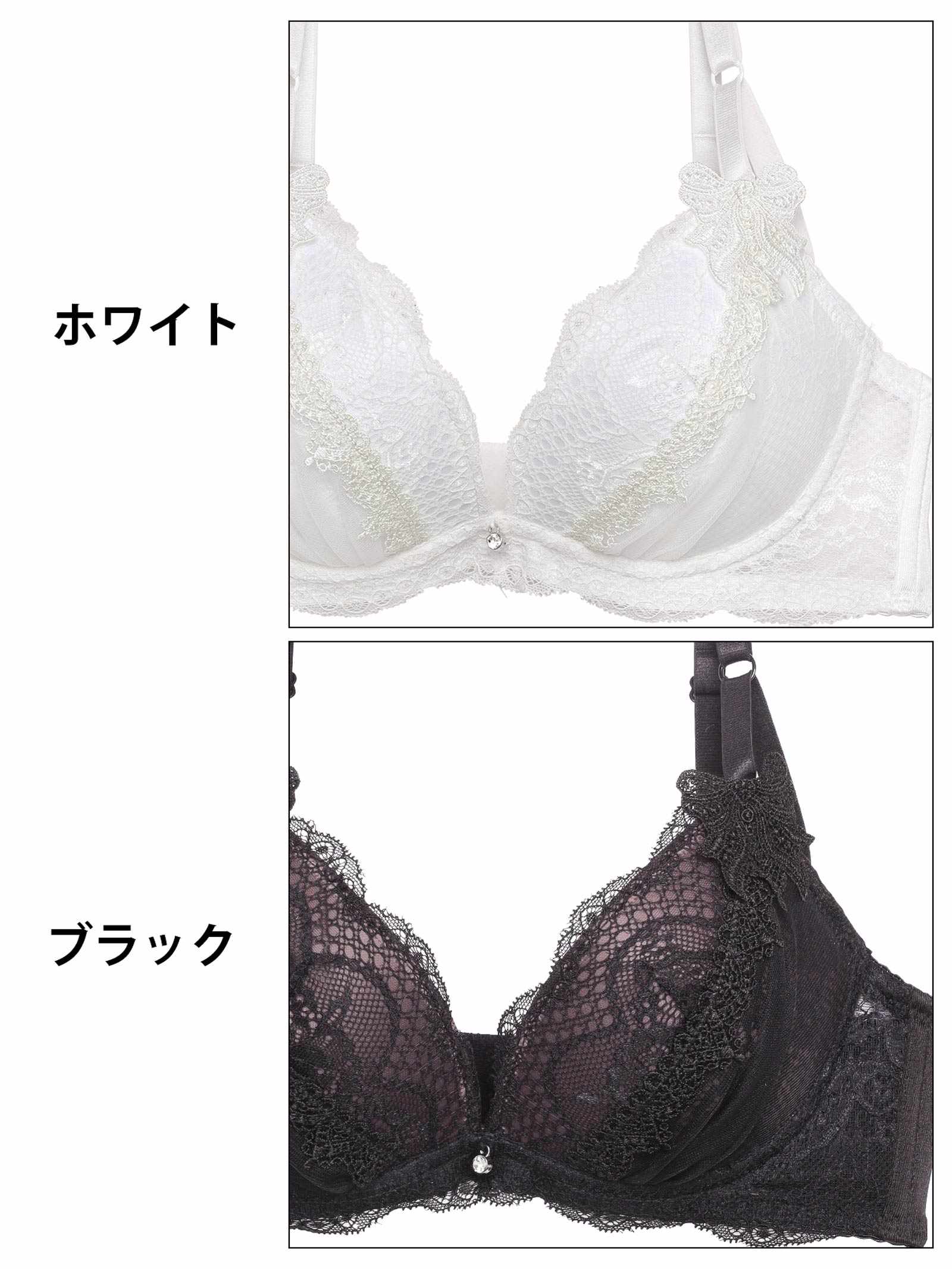 2/5新作!ロイヤルリボンレースブラジャー&フルバックショーツ