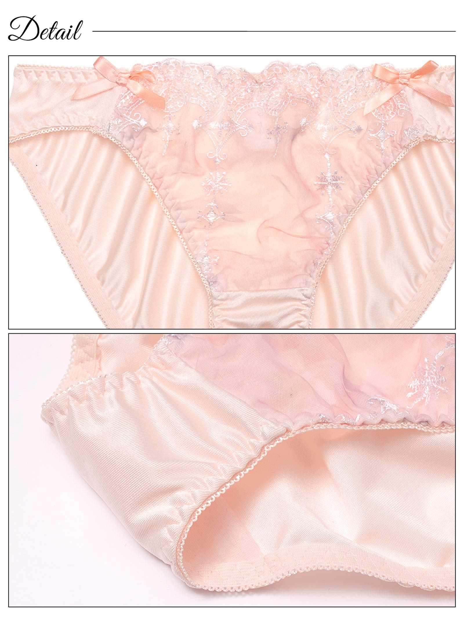 【EFサイズ】パステルアーチフローラルブラジャー&フルバックショーツ - 【公式】247Lingerie