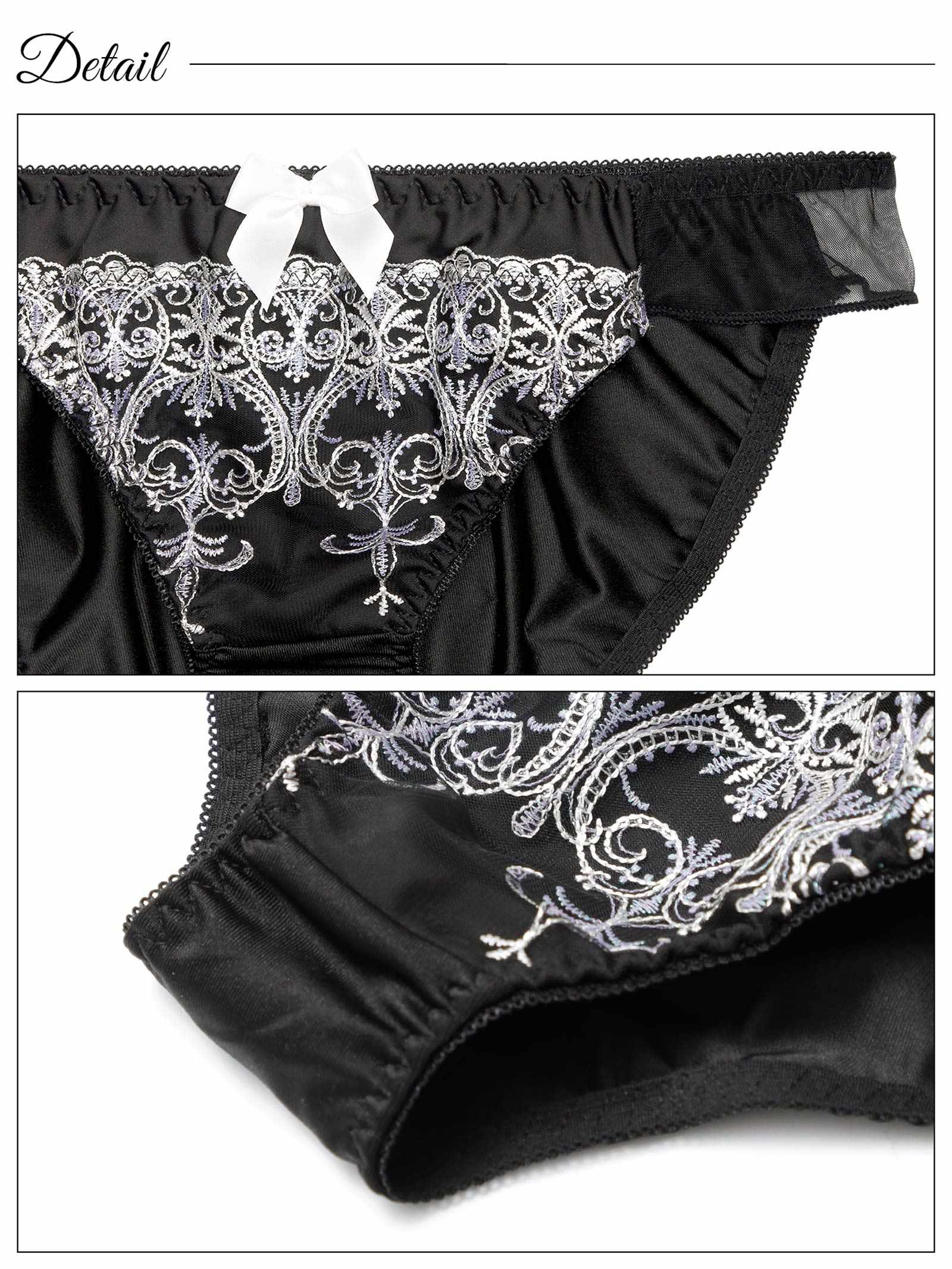 2/7新作!ボタニカルエンブロイダリーフリルブラジャー&フルバックショーツ