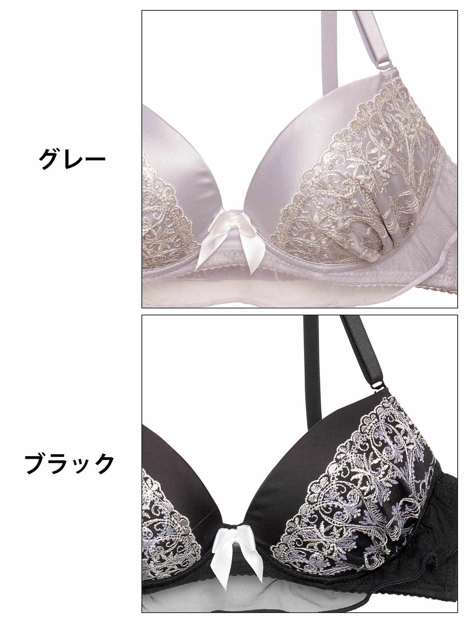 2/7新作!ボタニカルエンブロイダリーフリルブラジャー&フルバックショーツ