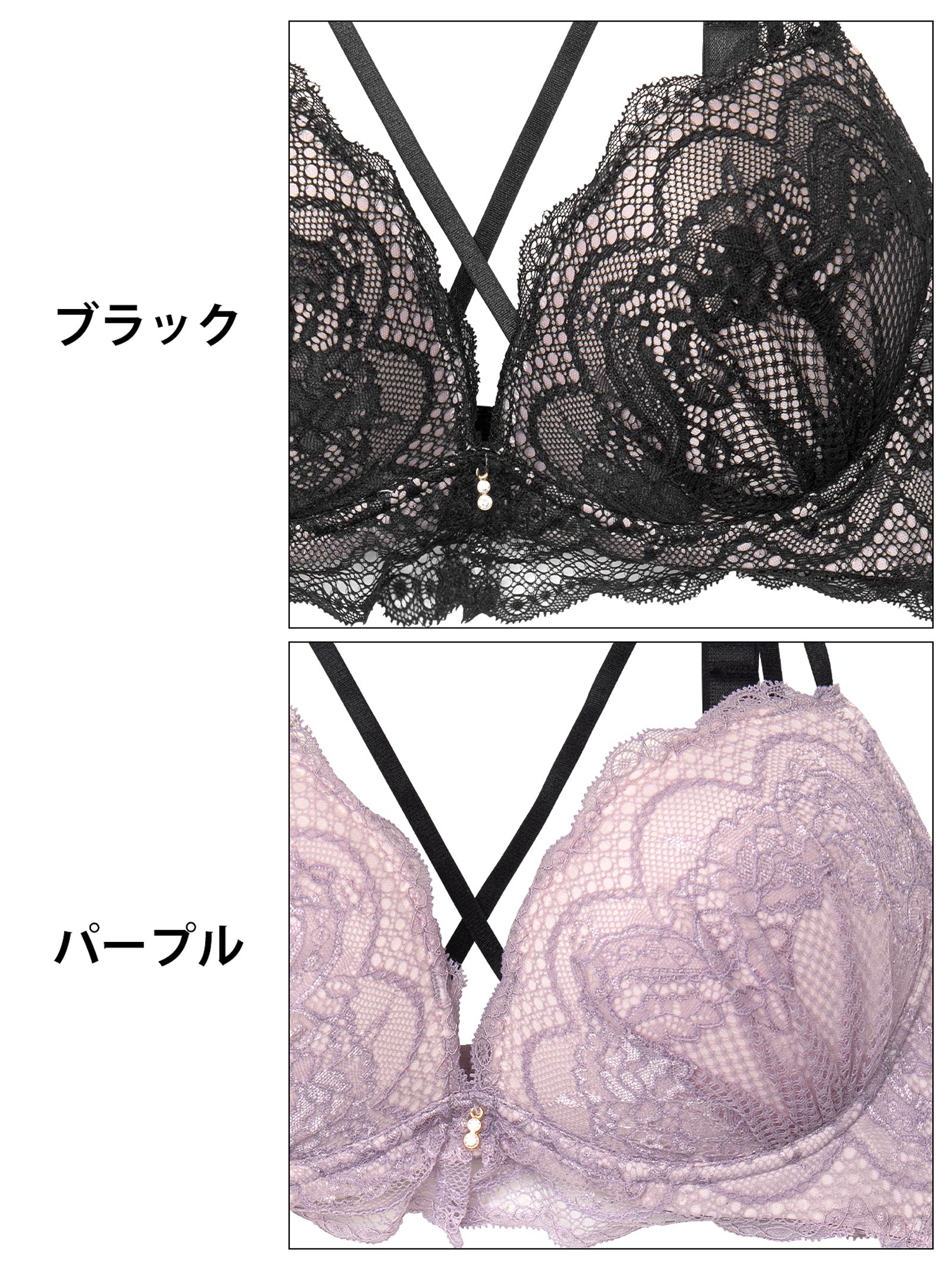 4/16新作!【かとゆり着用】ロマンティックスカラップコードブラジャー&バック透けTバックショーツ