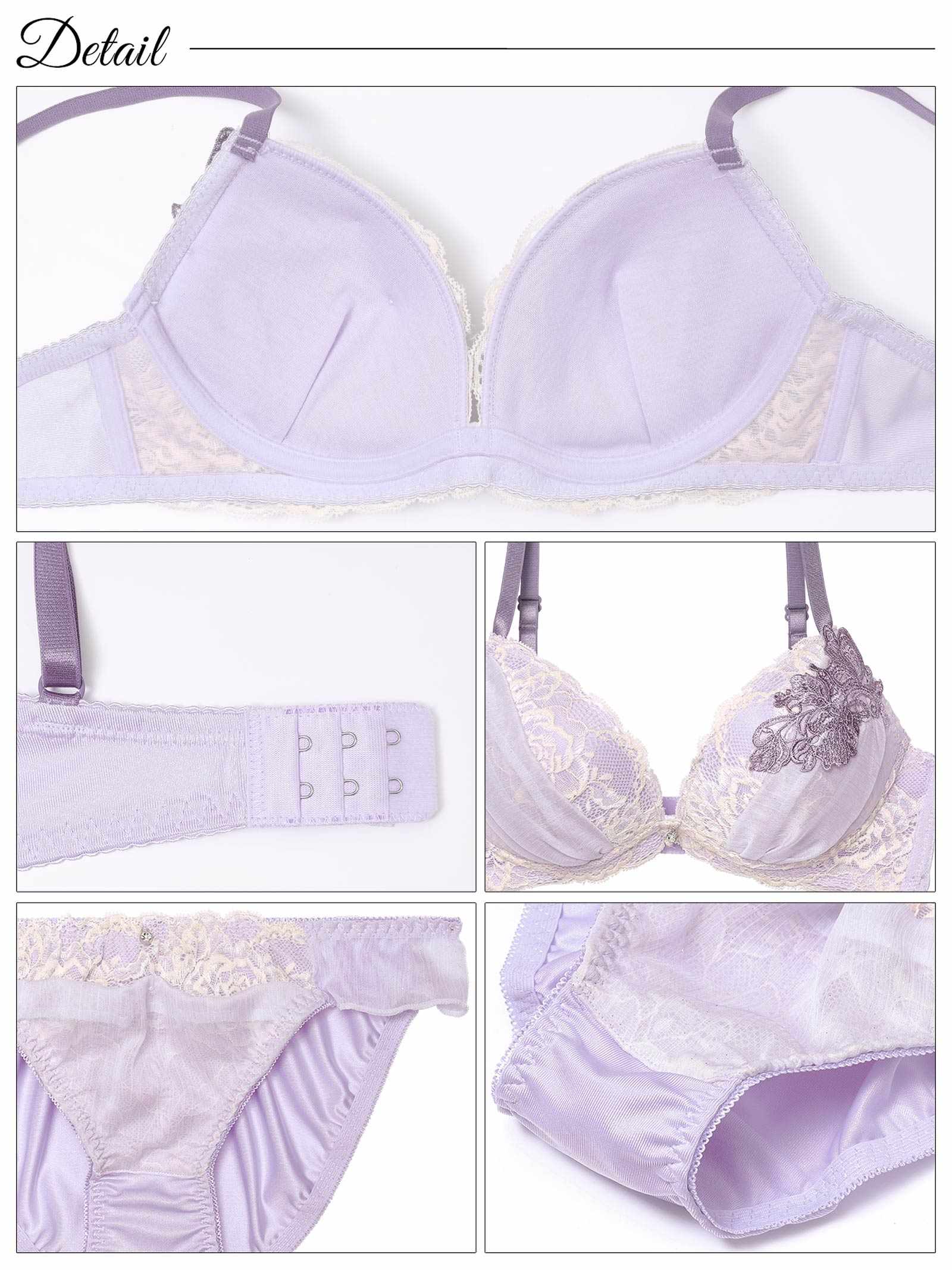 4/14新作!【三上悠亜着用】ボタニカルチュールレーシィブラジャー&フルバックショーツ