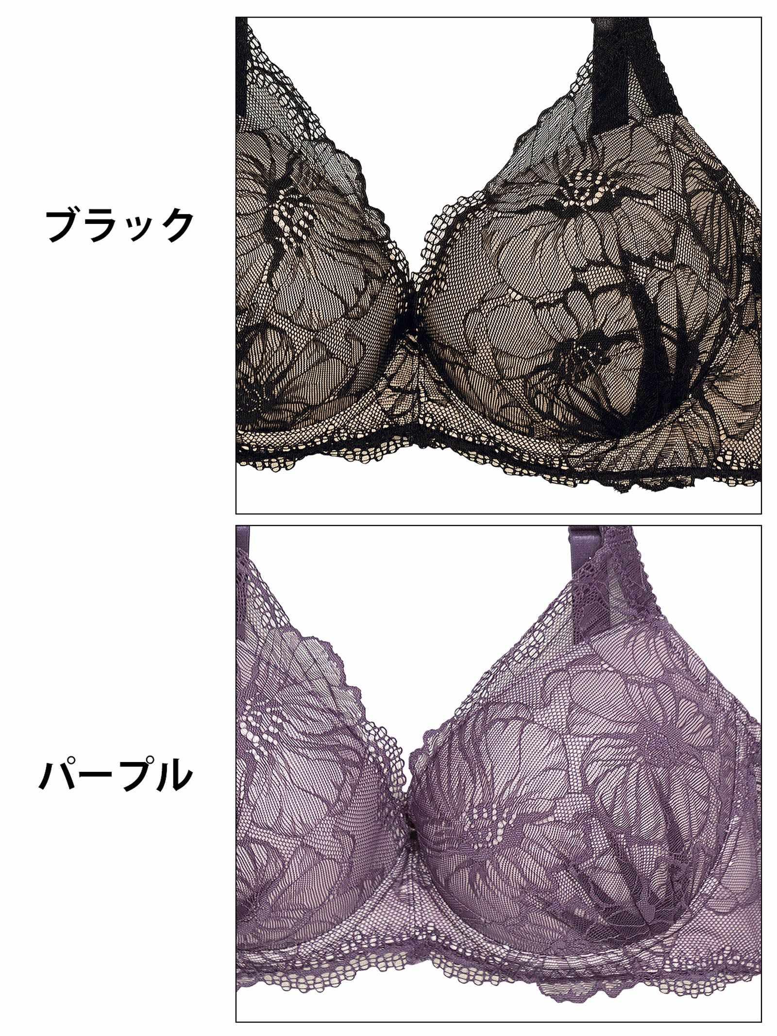 7/5再販!【三上悠亜着用】【GHサイズ】ラグジュアリーフラワーレース育乳脇高ブラジャー&バック透けフルバックショーツ