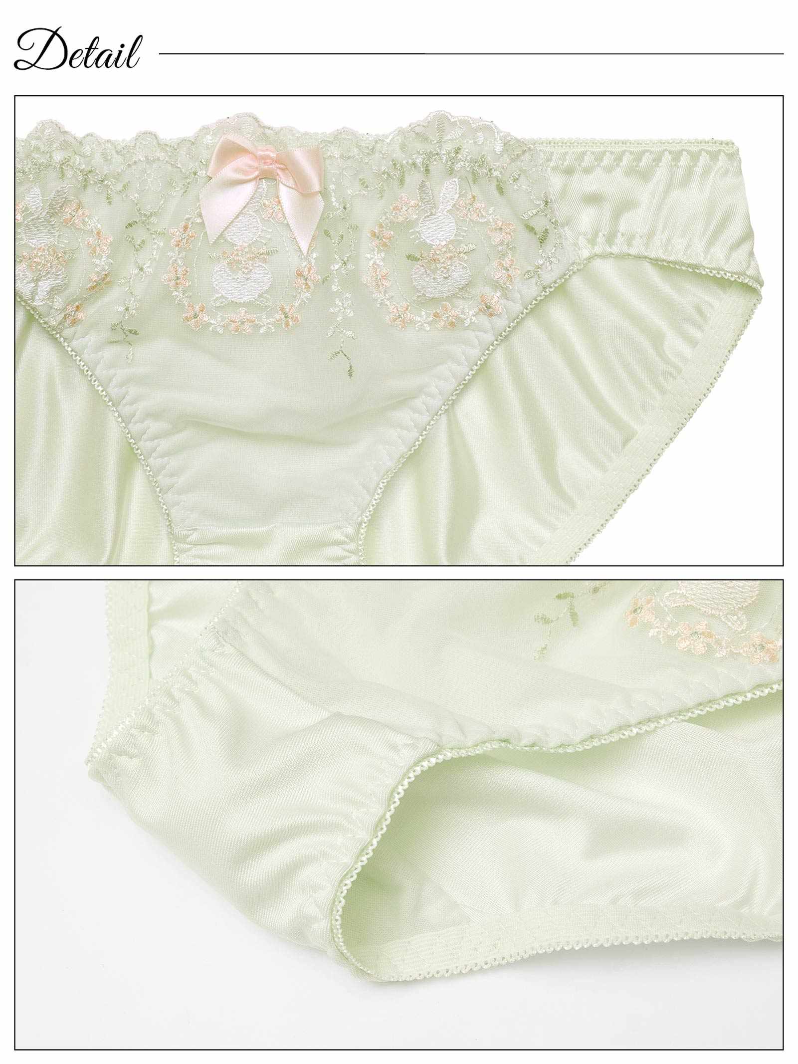 3/10新作!プリティーラビットテイルブラジャー&フルバックショーツ